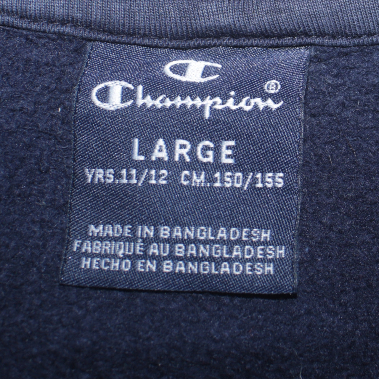 Champion Boys Blue 11-12 Years 1/4 Zip Pullover Hoodie