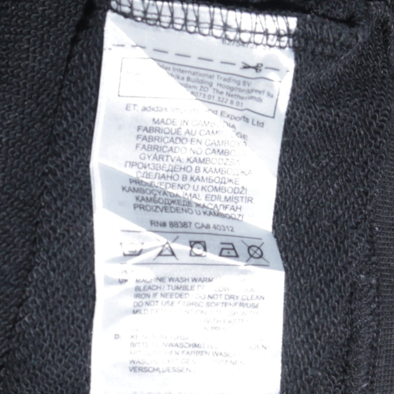 Adidas Teens Black Full Zip Hoodie XL Logo Sportswear