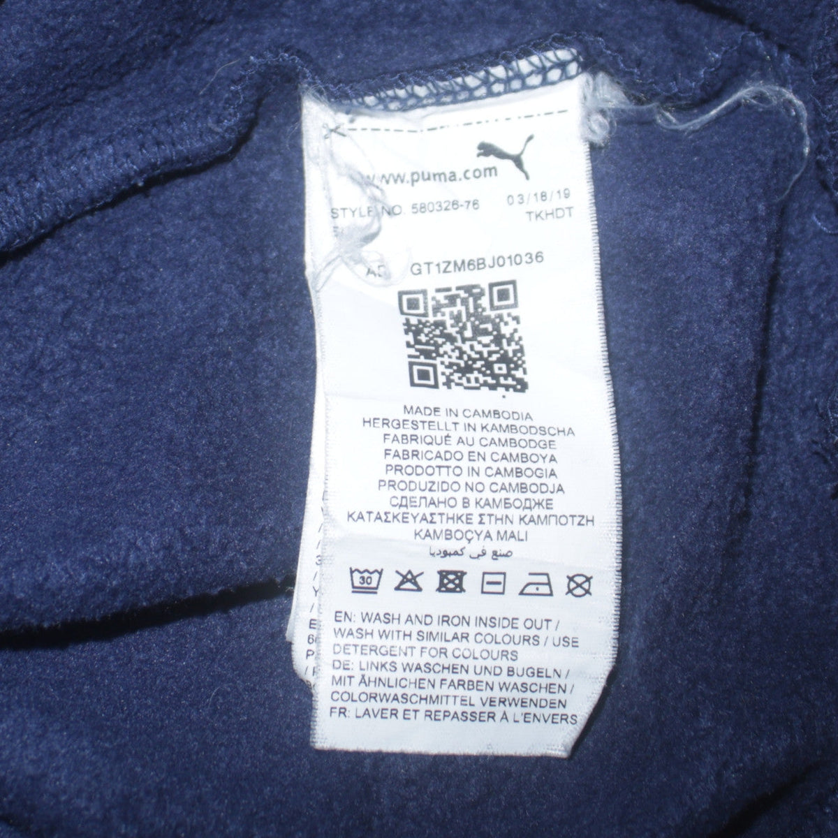 Puma Boys Blue Pullover Hoodie 12 Years Graphic Logo Fleece Sweatshirt