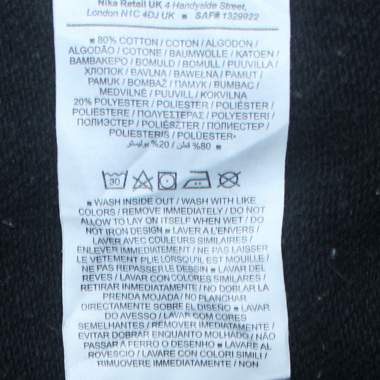 Nike Men's Black Small Crew Neck Pullover Logo Sweatshirt