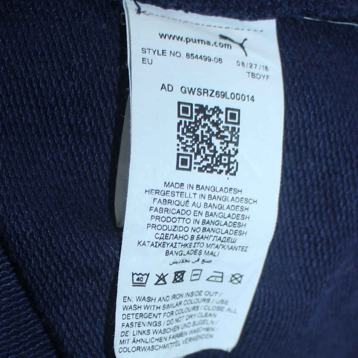 Puma Boys Navy Blue Full Zip Hoodie XL 13-14 Years Hooded Sweatshirt