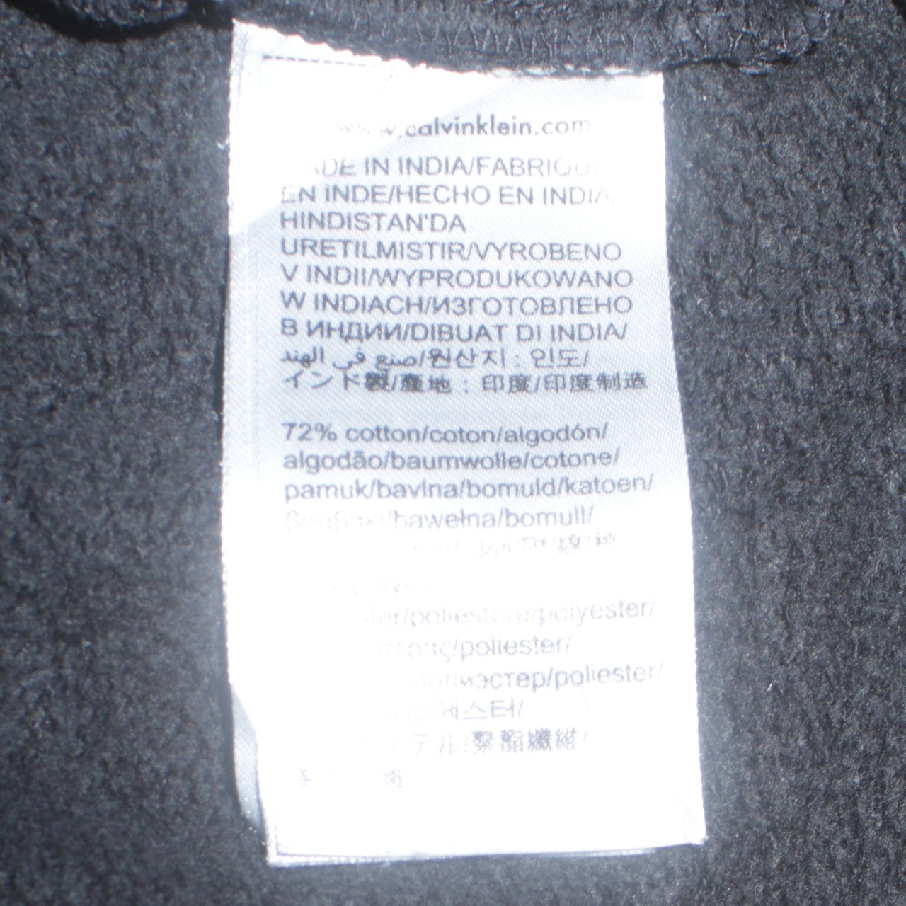 Calvin Klein Men's Black Small 1/4 Zip Collared Fleece Sweatshirt