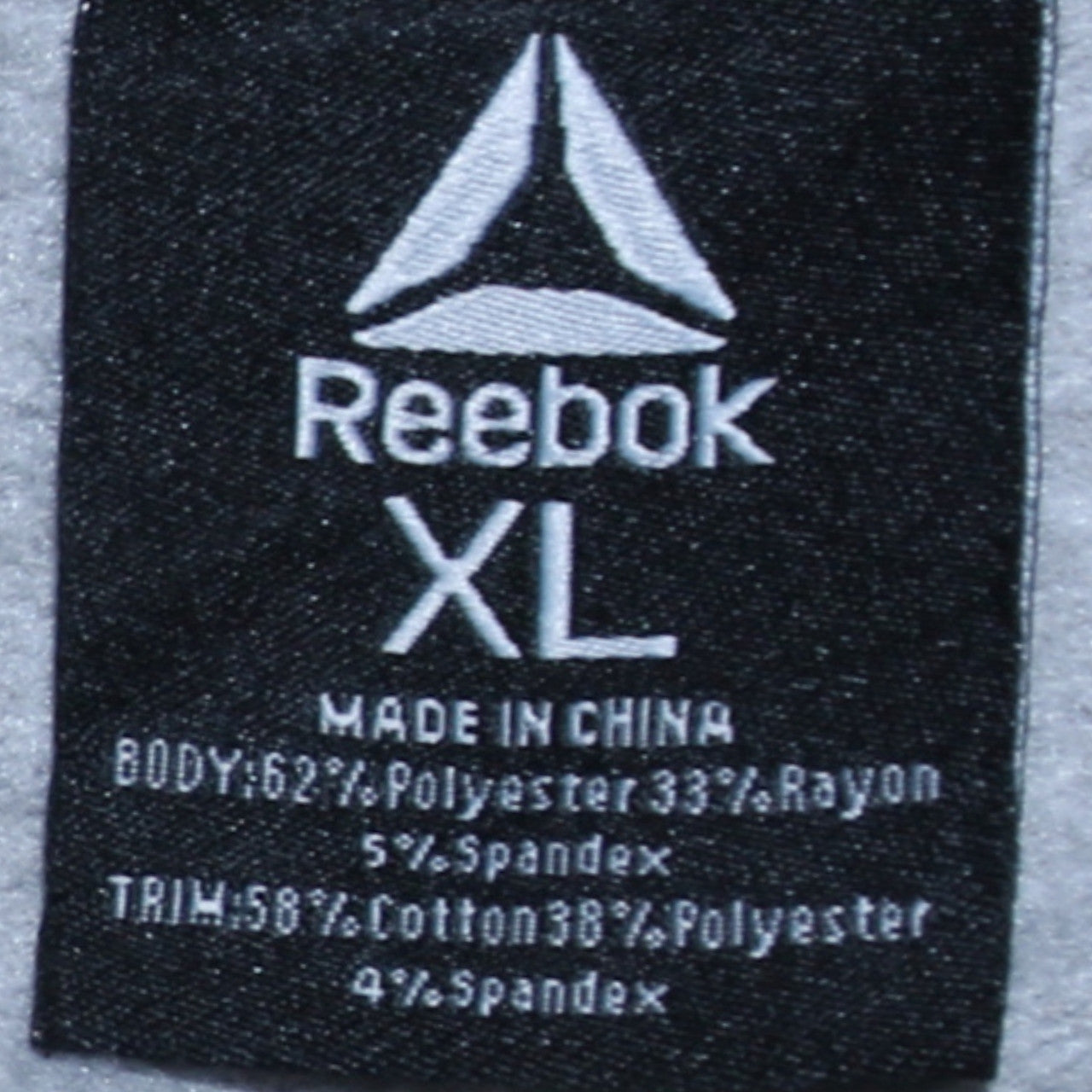Reebok Womens Beige XL Pullover Sweatshirt Relaxed Fit