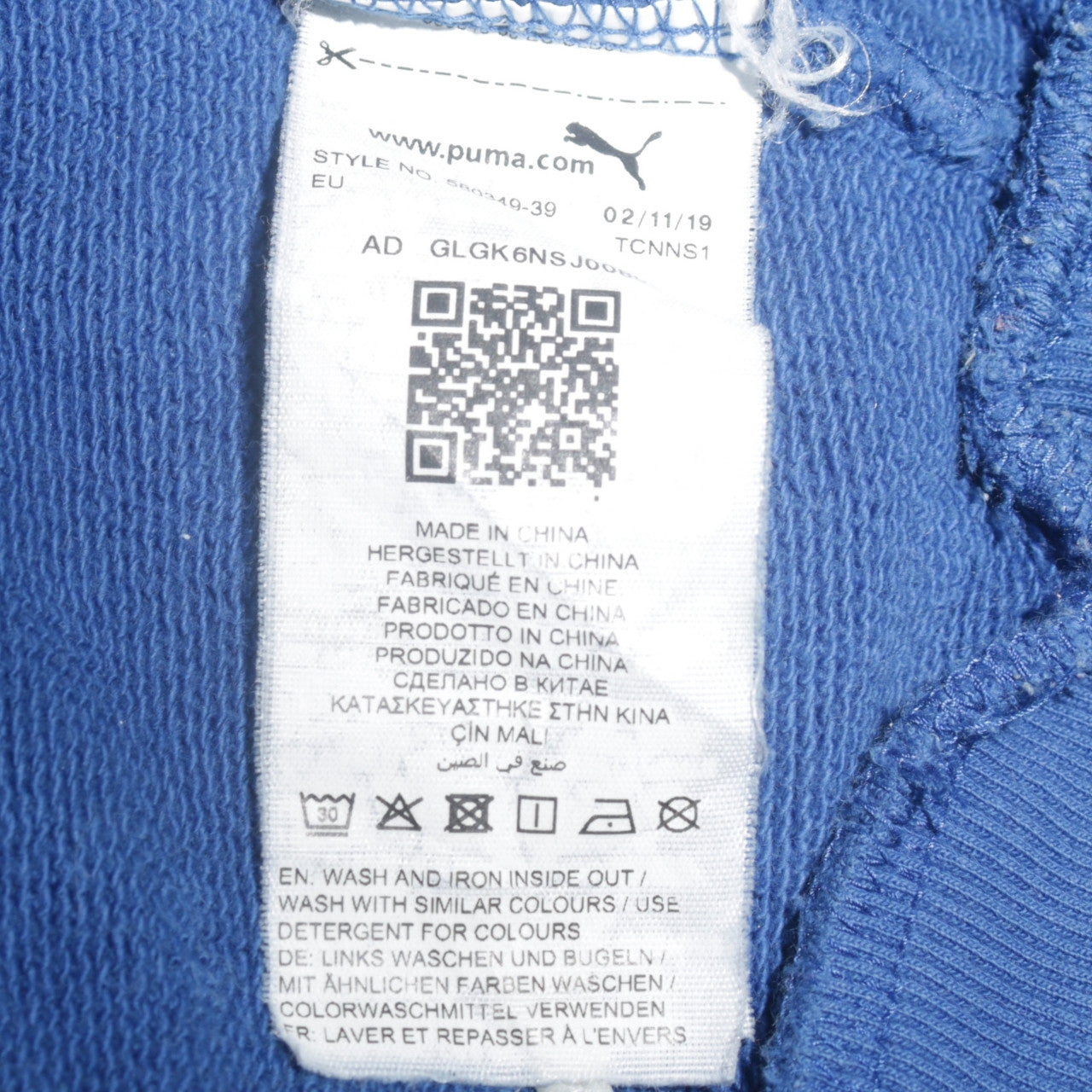 Puma Boys Blue Colourblock Crew Neck Sweatshirt 15-16 Years