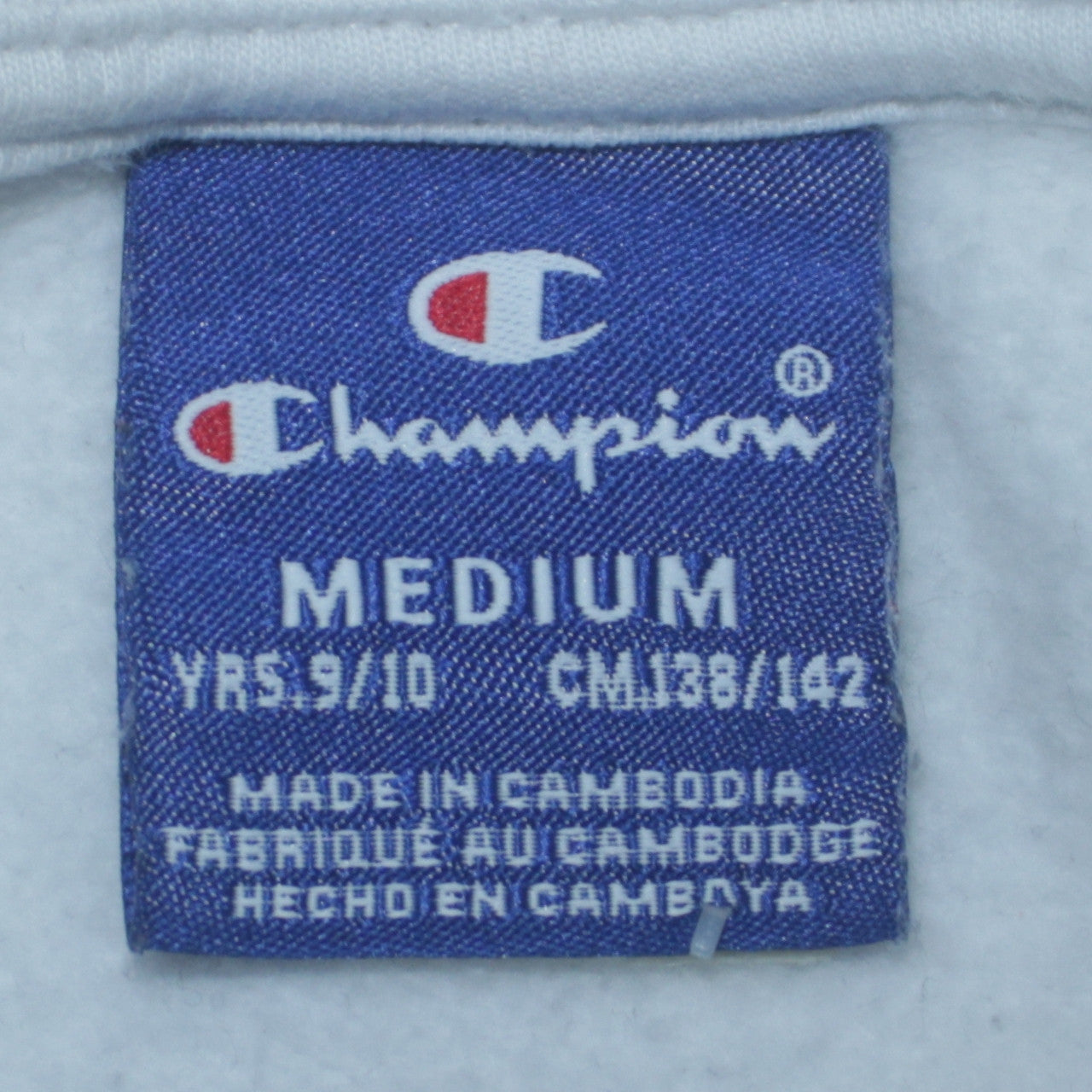 Champion Boys White Medium Sweatshirt All Over Logo Long Sleeve