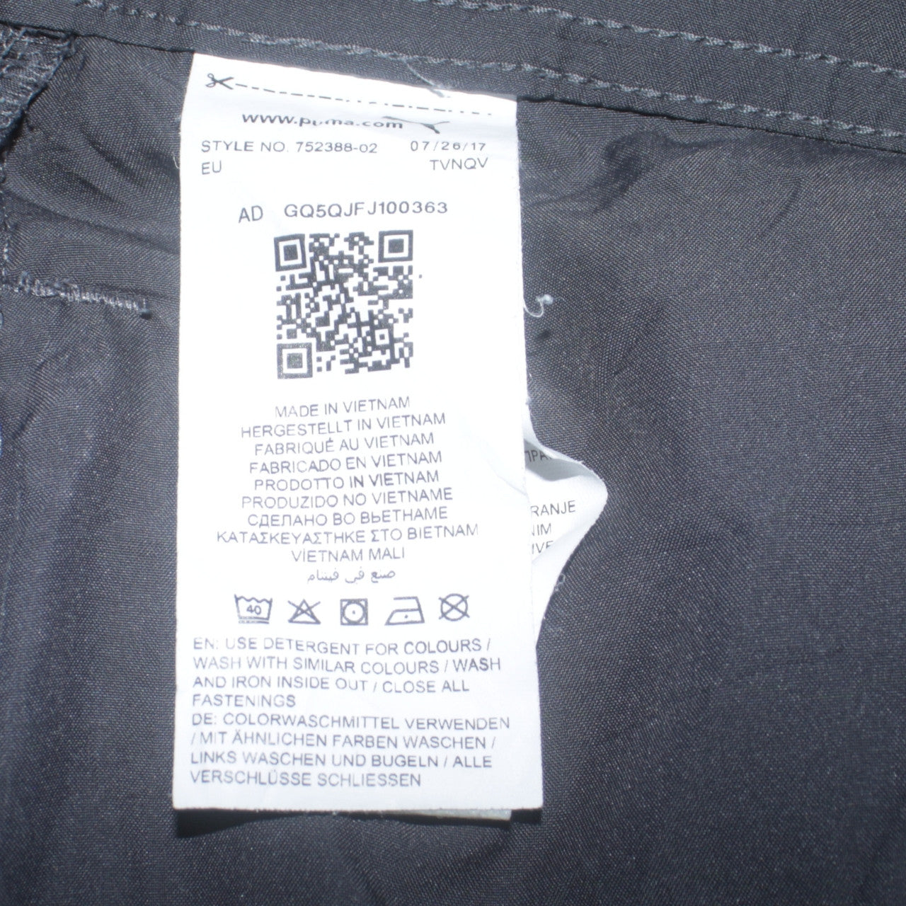 Puma Womens Black Jogger Sweatpants M Elastic Waist Cuffed Trim Fleece