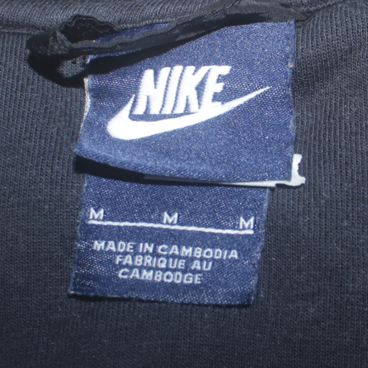 Nike Mens Black M Crew Neck Pullover Sweatshirt Cotton Blend