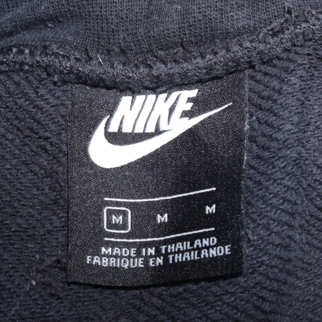 Nike Men's Black Jogger Sweatpants M Regular Fit Fleece Tapered