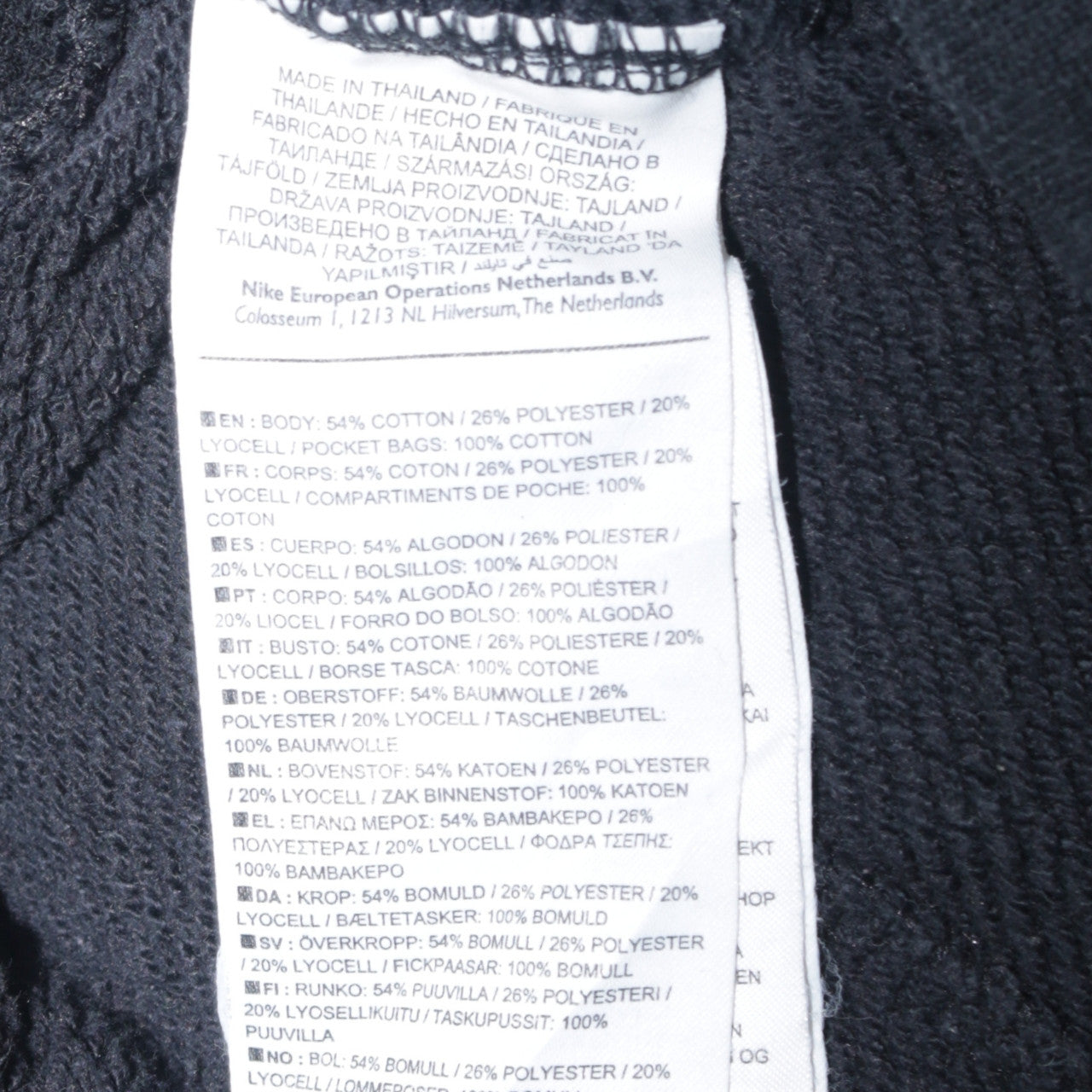 Nike Men's Black Jogger Sweatpants M Regular Fit Fleece Tapered