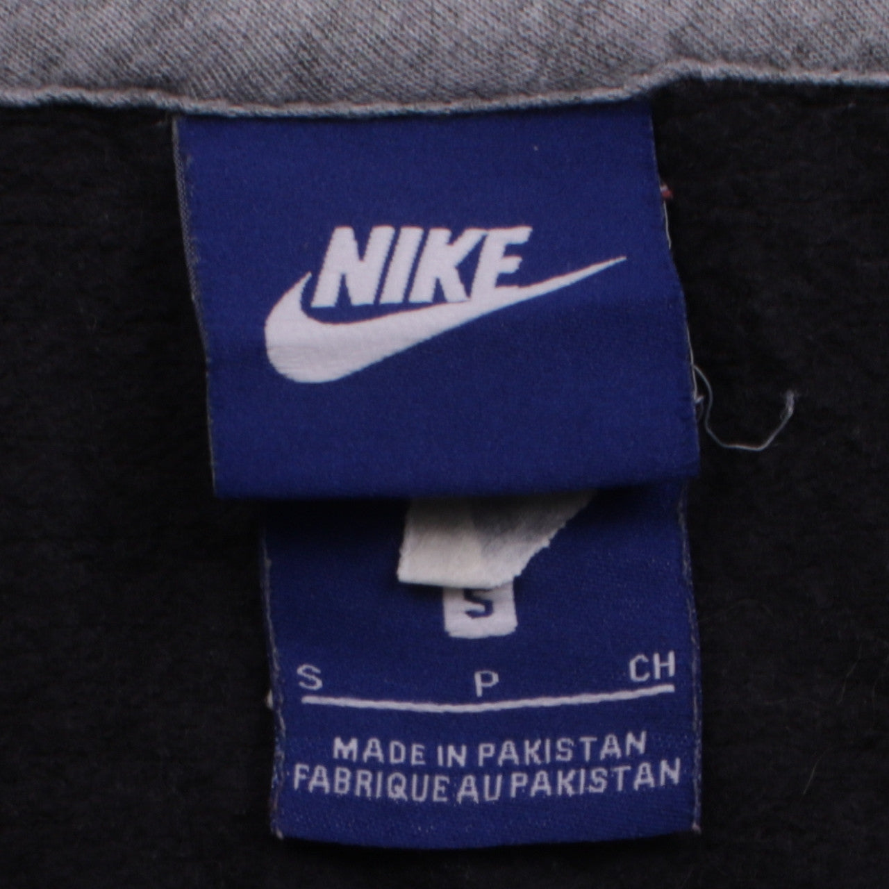 Nike Men's Black Pullover Hoodie Small Regular Fit Sportswear
