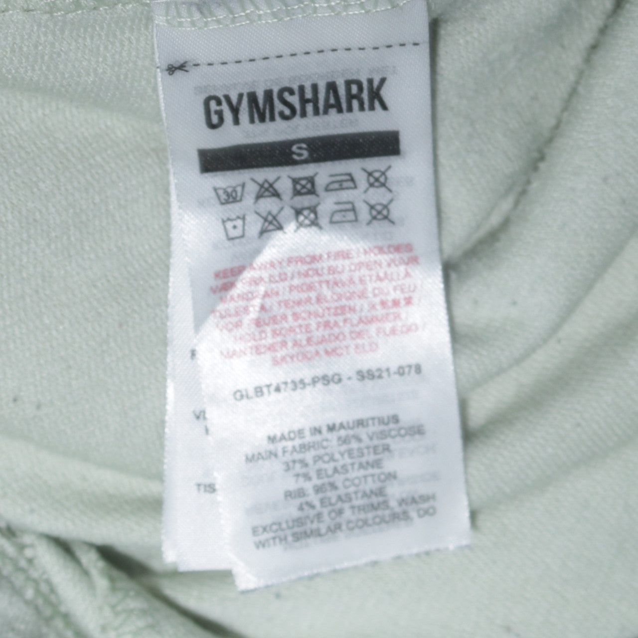Gymshark Women's Grey Jogger Sweatpants Size S Regular Fit