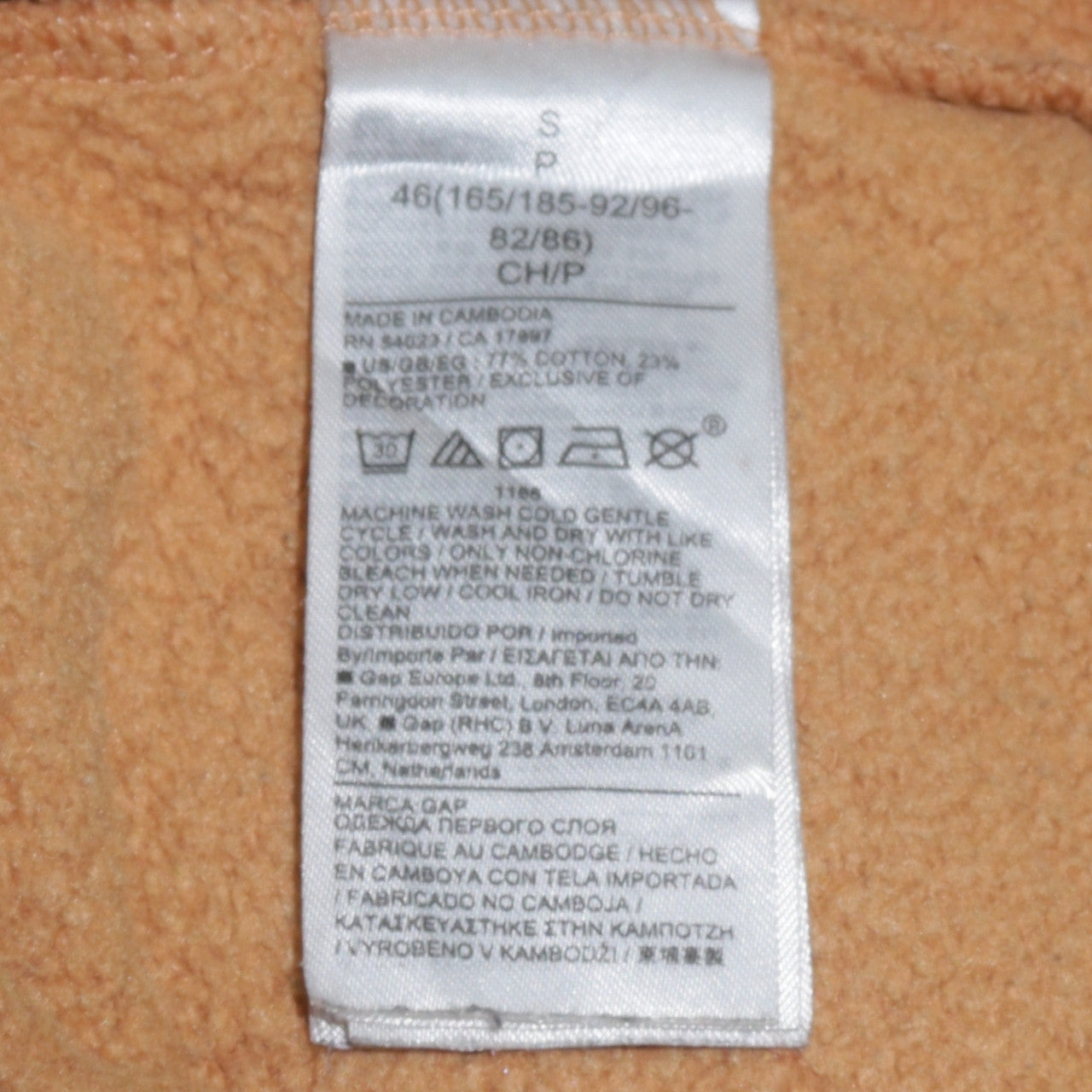 GAP Men's Brown Full Zip Hoodie S Classic Logo Fleece