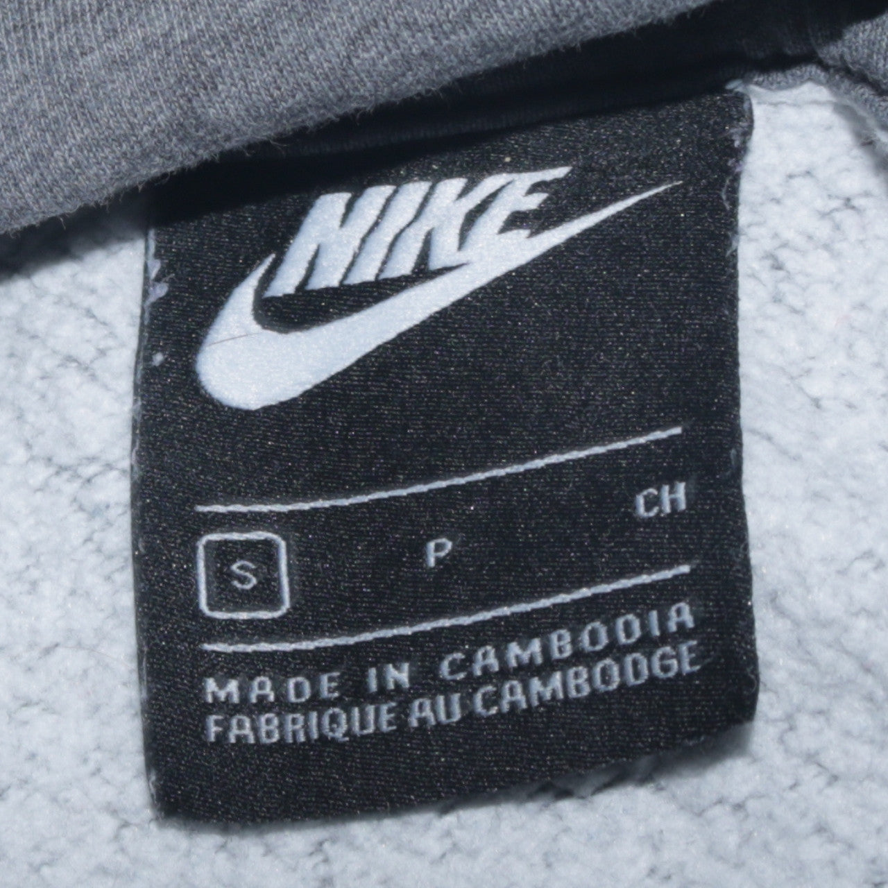 Nike Men's Grey Pullover Hoodie Size S Regular Fit Fleece Sweatshirt