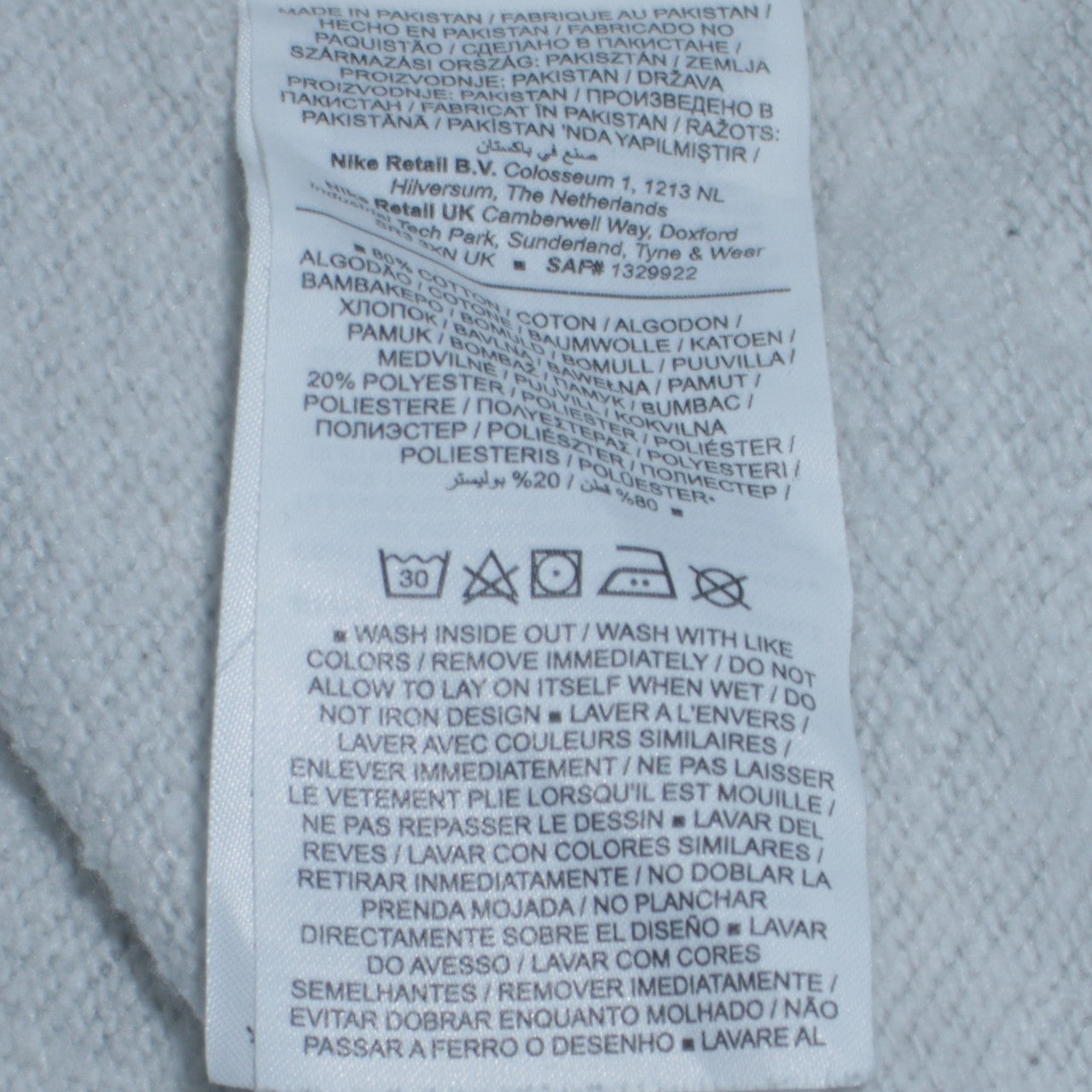 Nike Men's Grey XS Pullover Sweatshirt Crew Neck Fleece