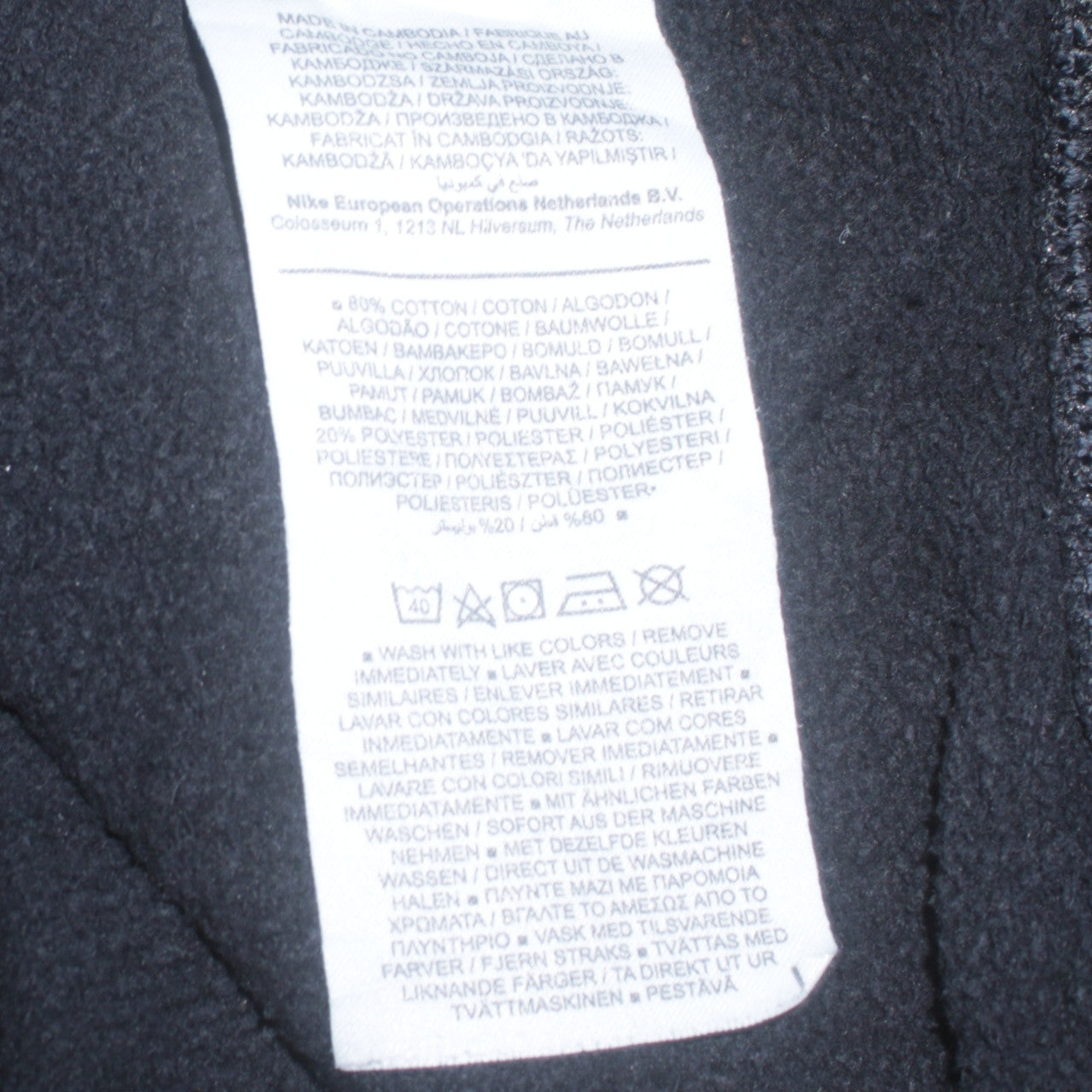 Nike Men's Black Crew Neck Pullover Sweatshirt M Regular Fit