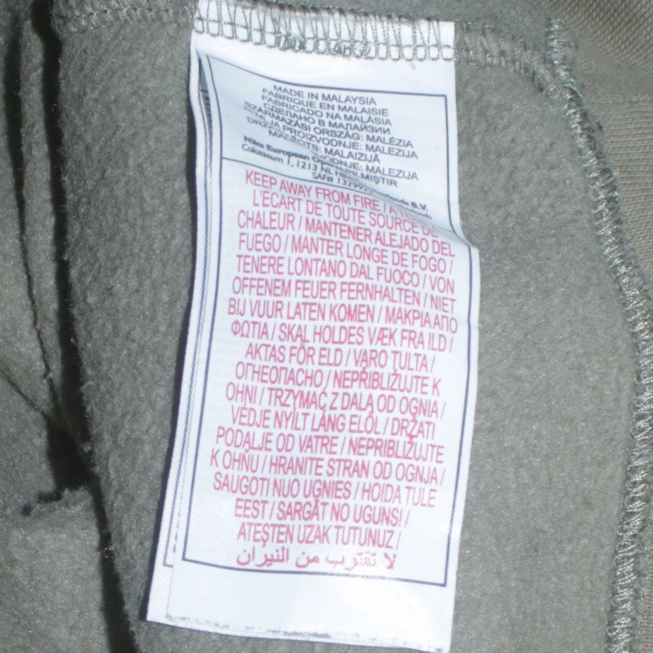 Nike Men's Multicoloured XL Pullover Hoodie with Logo