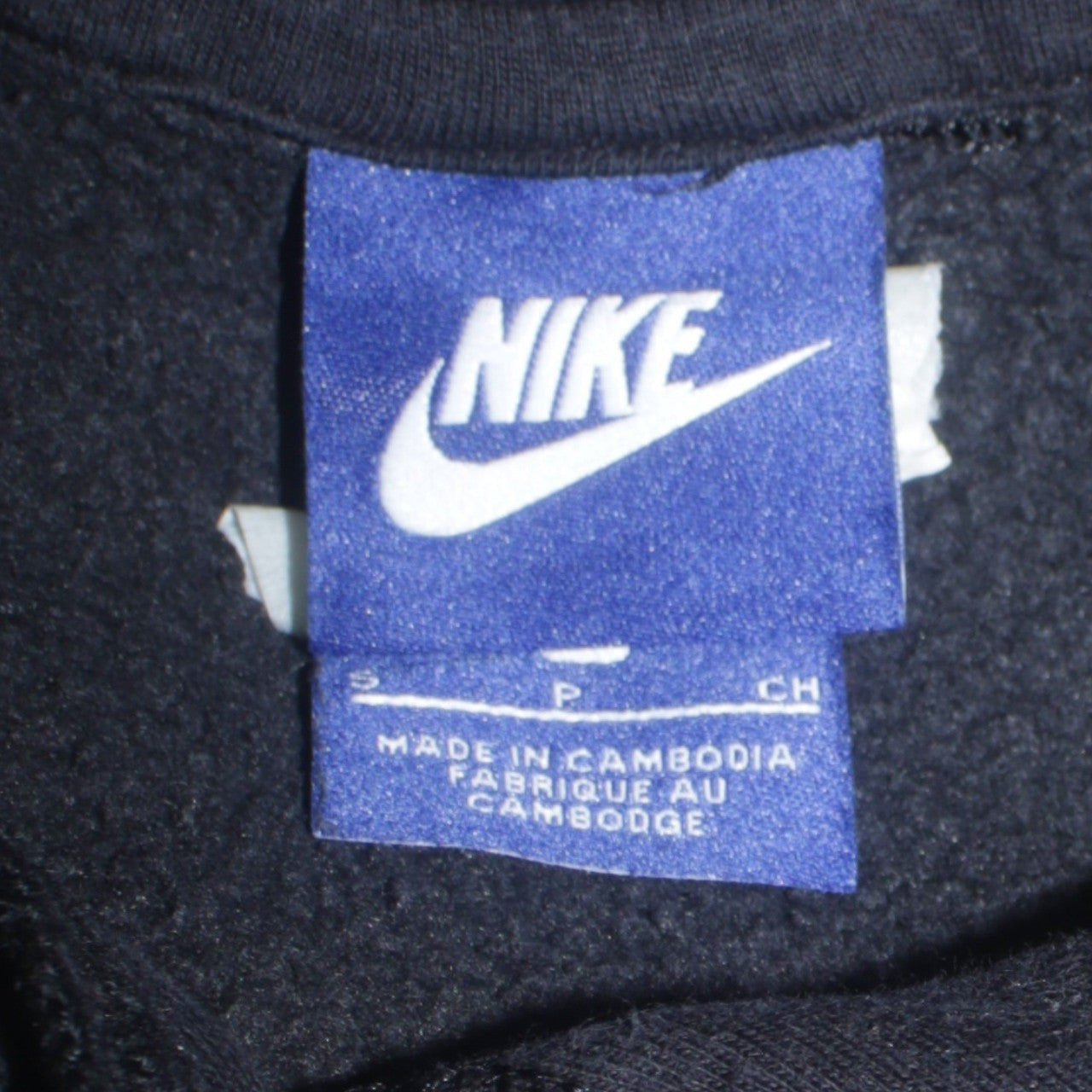 Nike Men's Black Pullover Hoodie Small Regular Fit Sportswear
