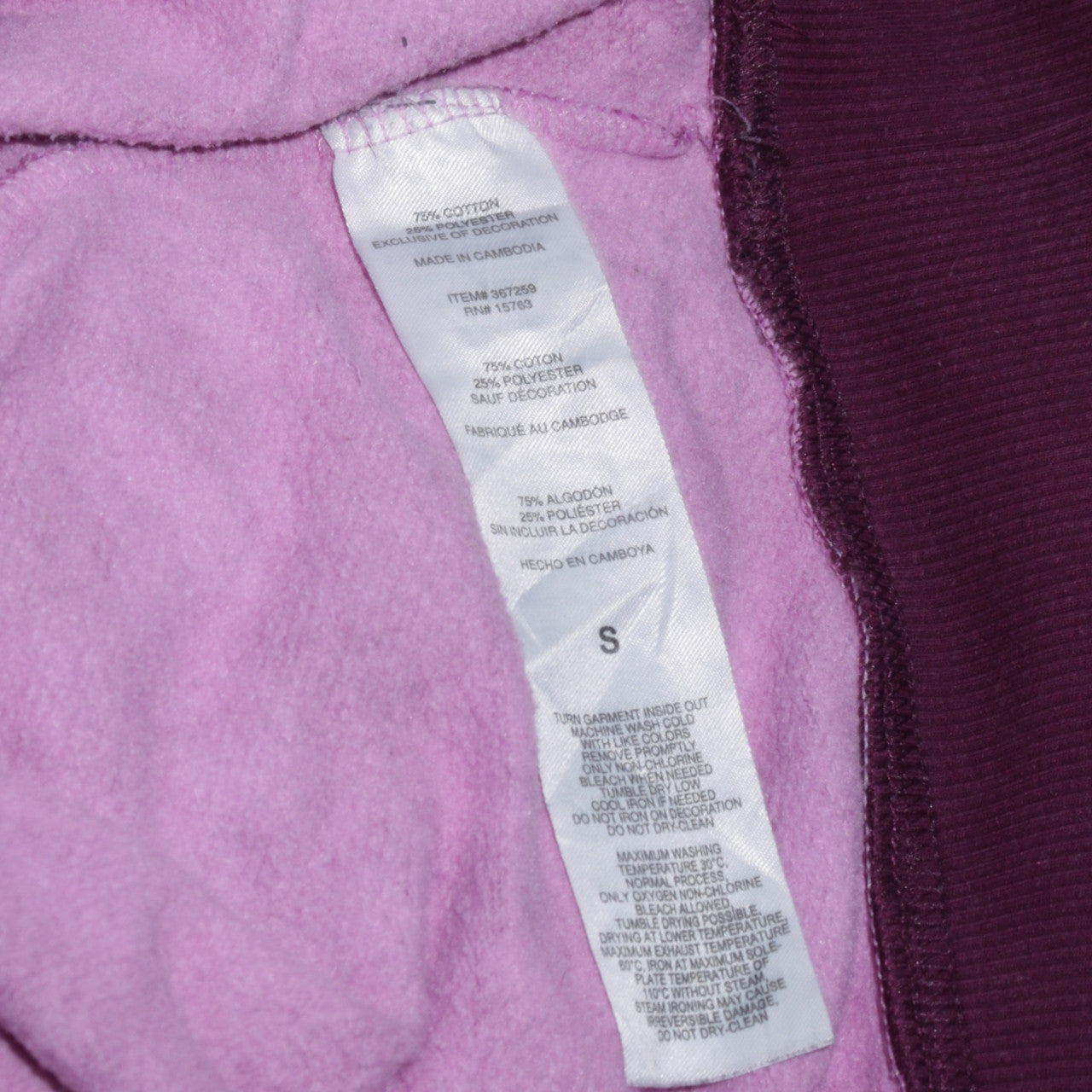 Champion Womens Purple Tie Dye Hoodie Small Pullover Cotton Blend