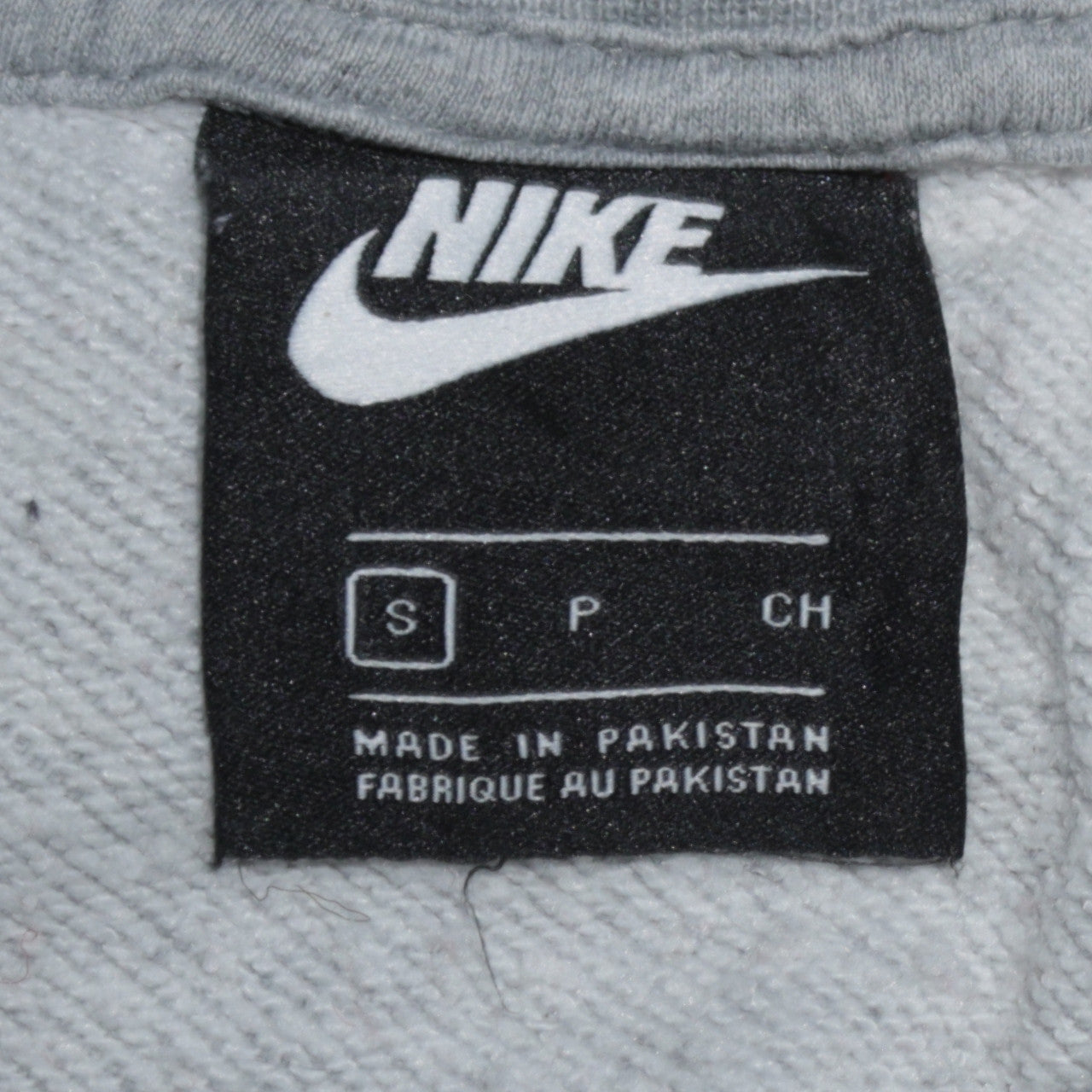 Nike Women’s Grey Small Pullover Sweatshirt Crew Neck Logo Print