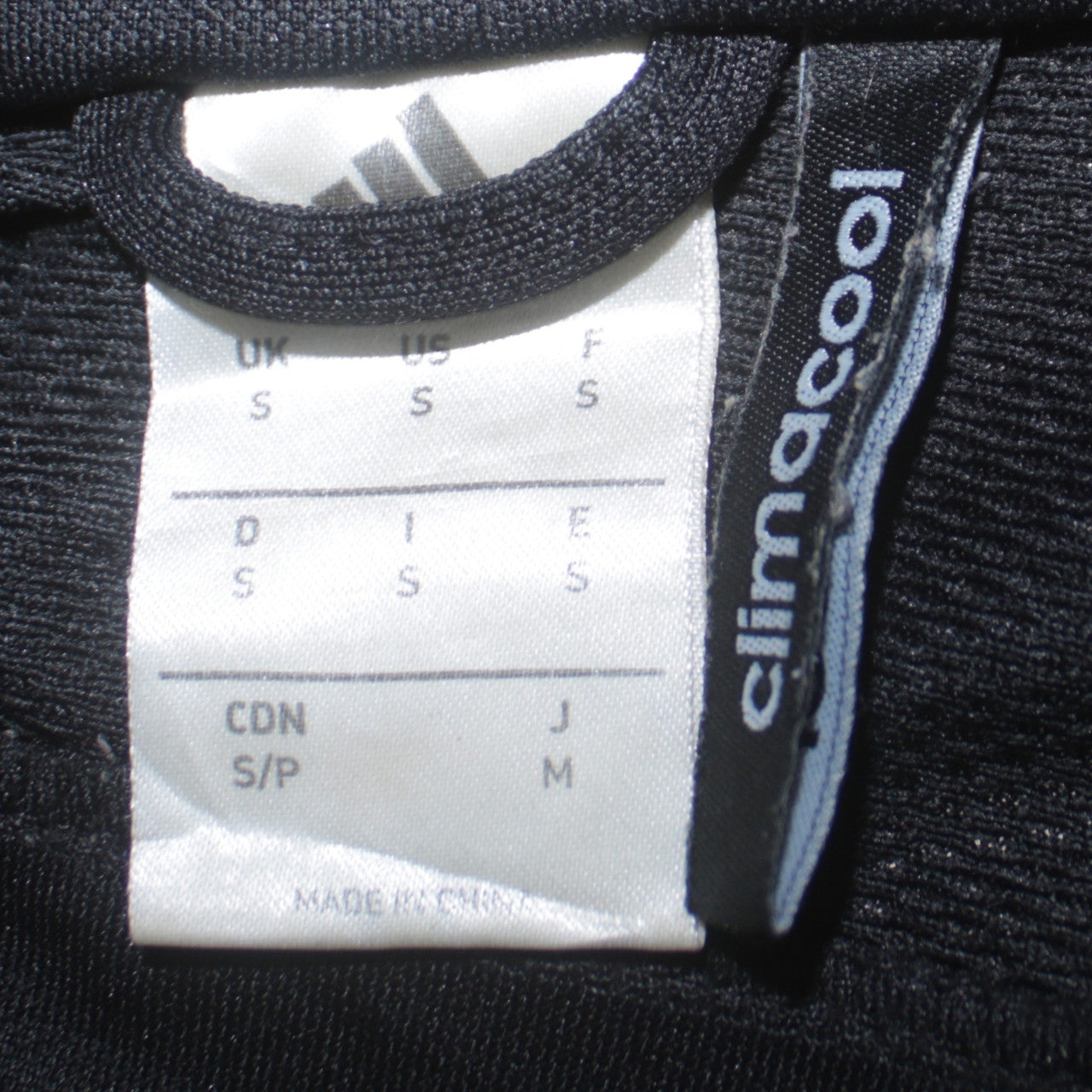 Adidas Men's Black Small Climalite 1/4 Zip Sports Sweatshirt