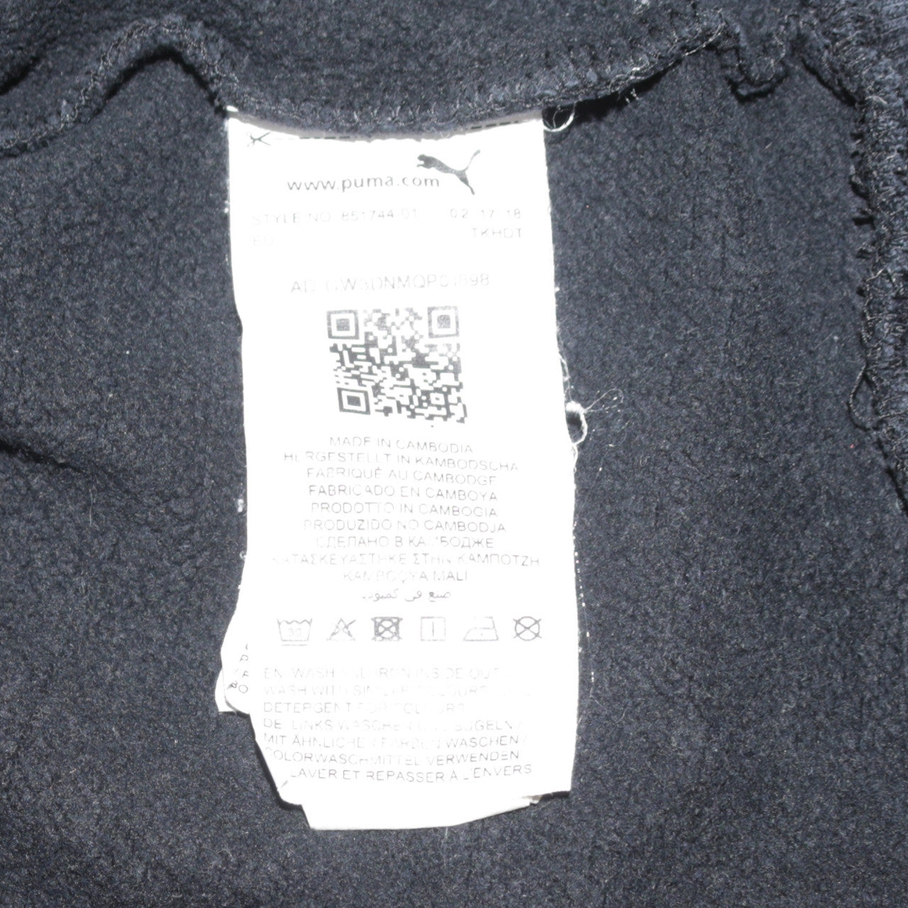Puma Men's Black Small Pullover Hoodie Logo Fleece Sweatshirt
