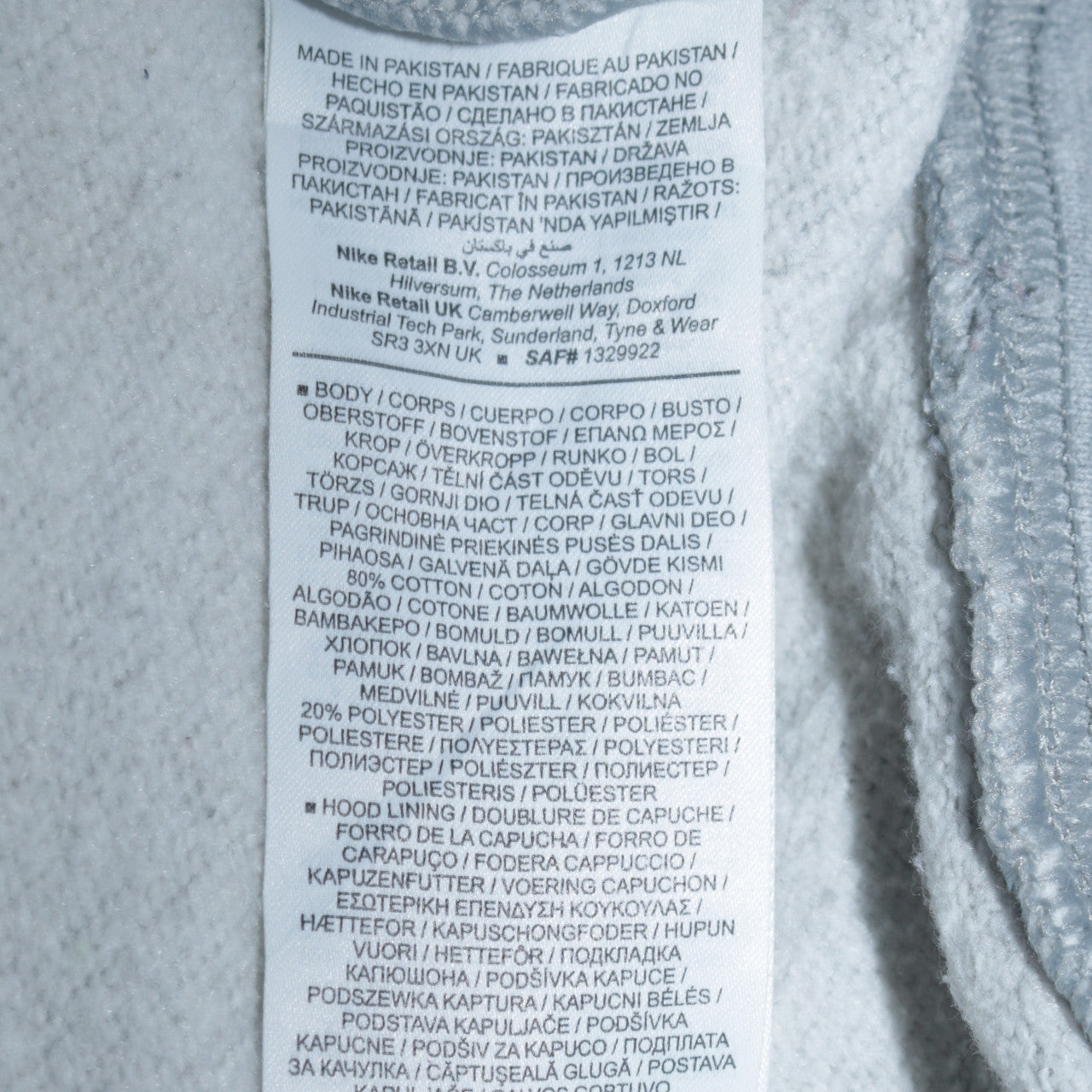 Nike Men’s Grey Pullover Hoodie XS Regular Fit Sportswear