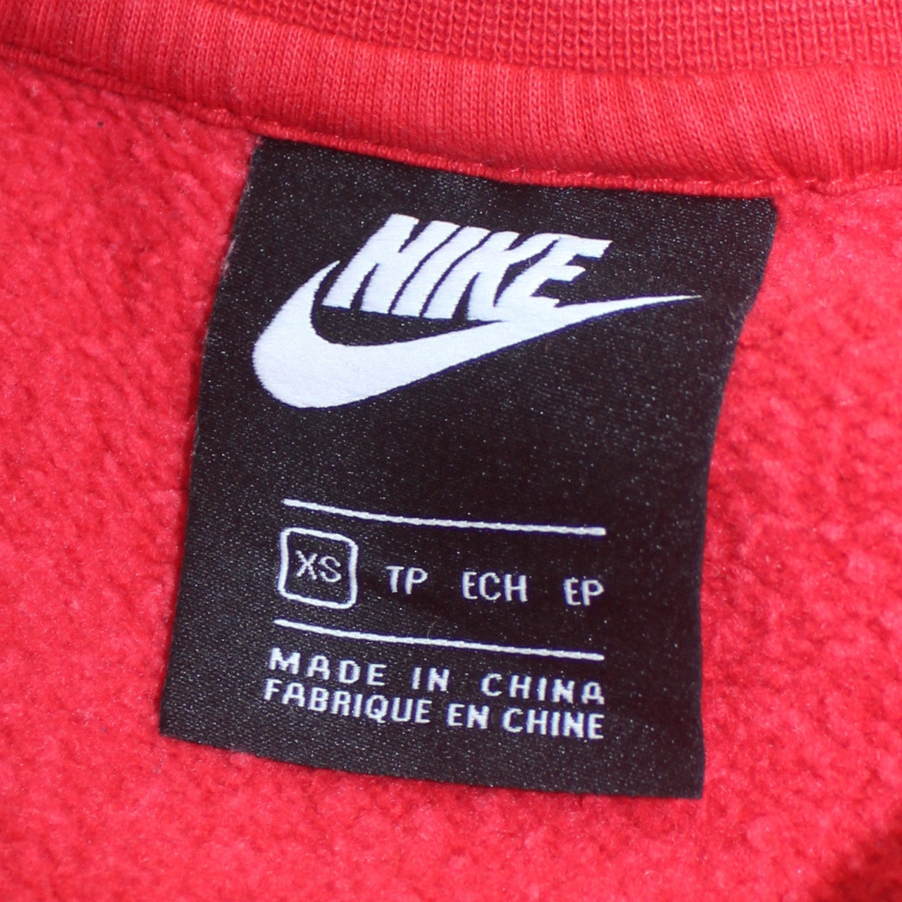 Nike Men's Red XS Pullover Crew Neck Fleece Sweatshirt