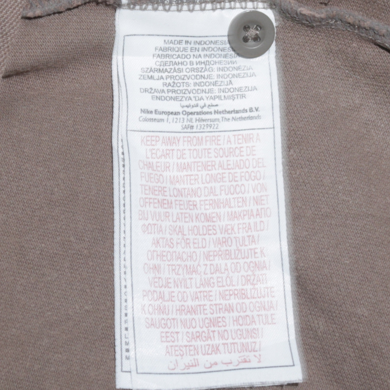 Nike Men's Brown Regular Fit Cotton Polo Shirt Size M