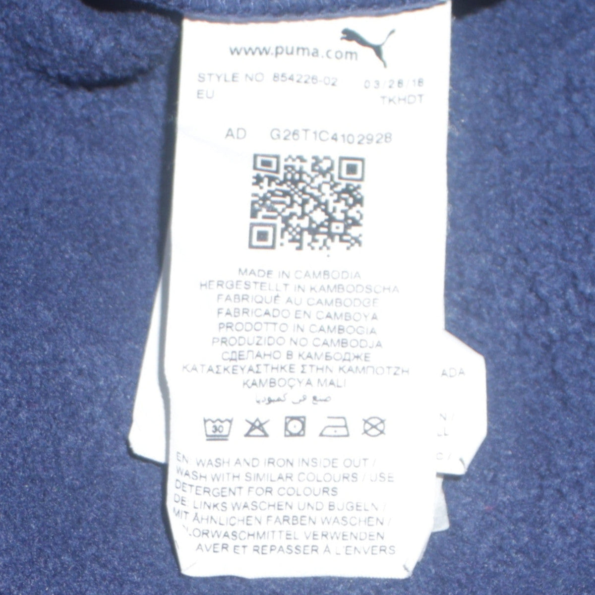 Puma Boys Navy Blue Pullover Hoodie Long Sleeve Logo Sweatshirt Age 14