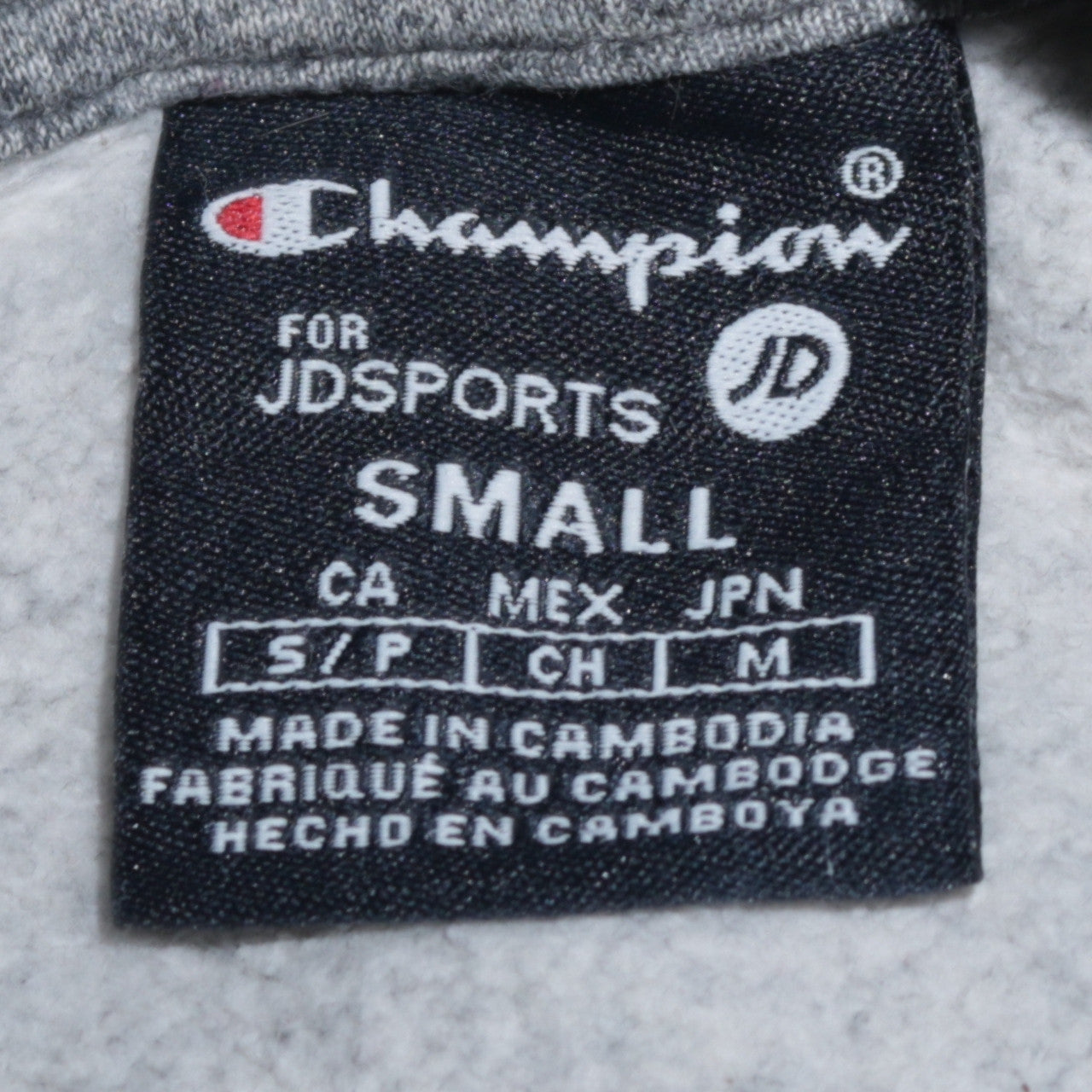 Champion Men’s Grey Pullover Hoodie Small Logo Fleece Sweatshirt