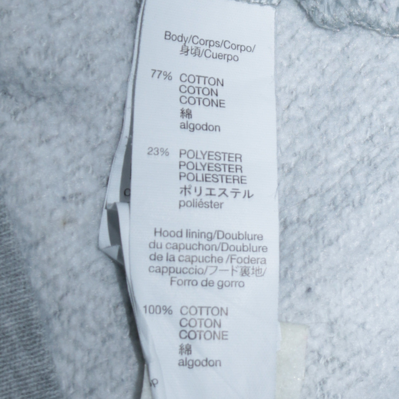 GapKids Boys Grey Full Zip Hoodie Size 12 Years Cotton Blend Logo Design