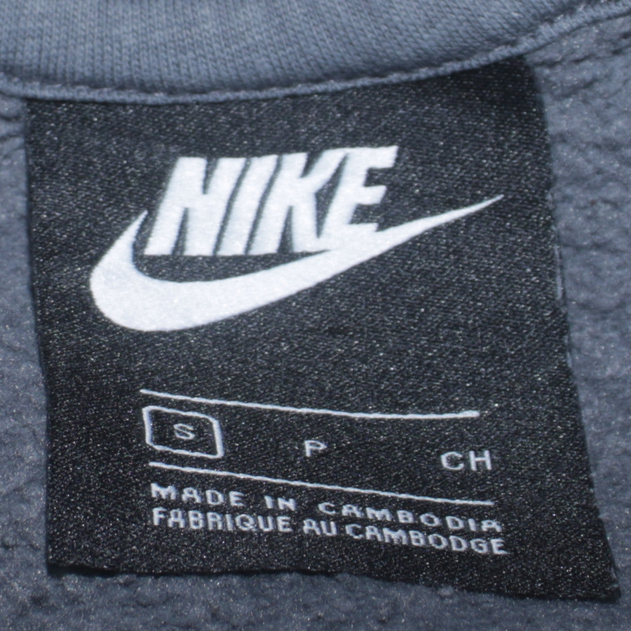 Nike Men's Blue Crew Neck Pullover Sweatshirt Size S