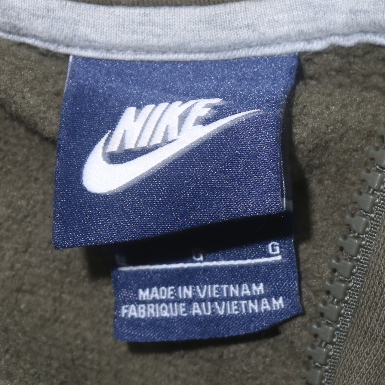 Nike Men's Green Full Zip Hoodie L Regular Fit Fleece Sweatshirt
