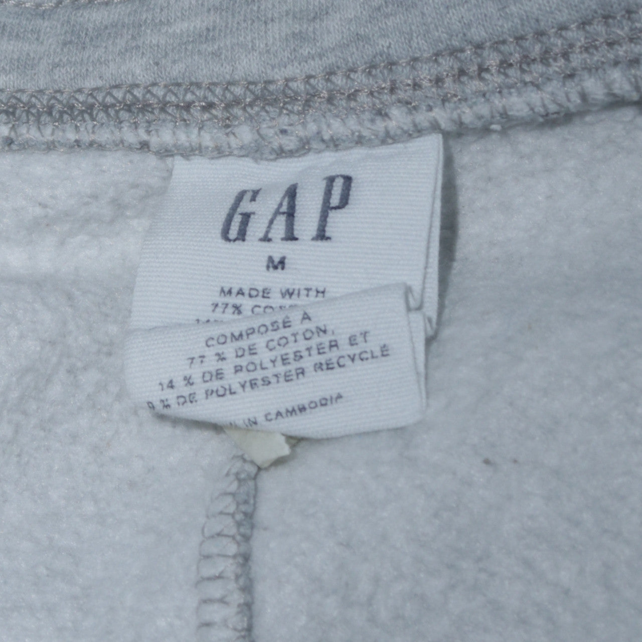 GAP Women Grey Fleece Jogger Sweatpants M Elastic Waist Comfort Fit