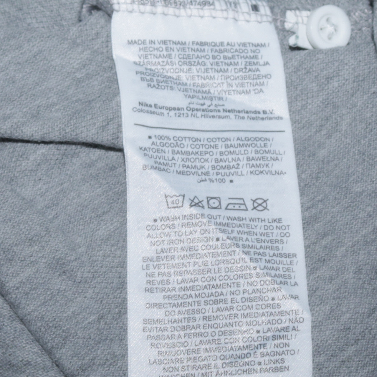 Nike Men's Grey Cotton Short Sleeve Polo Shirt Size S