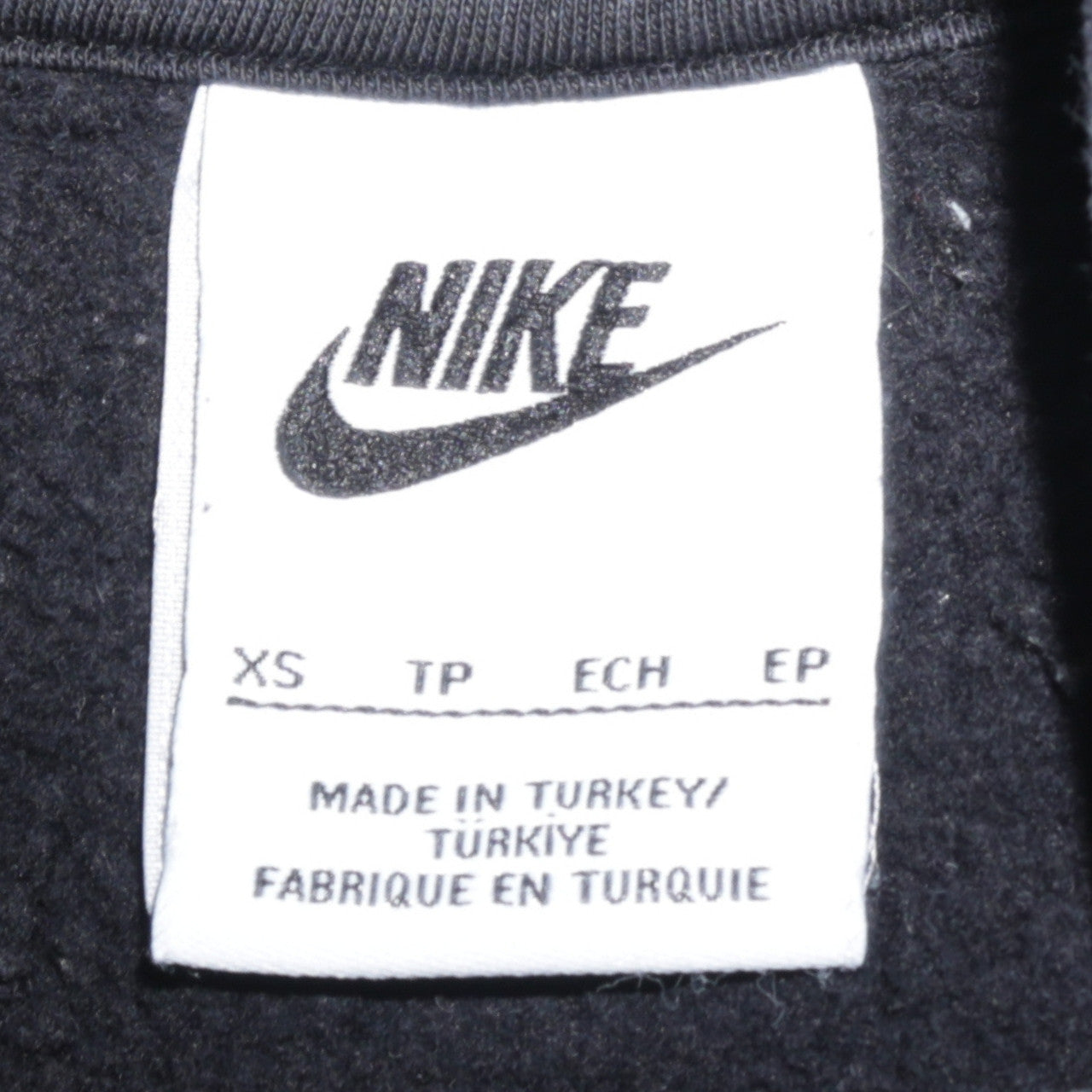 Nike Women Black XS Pullover Hoodie Athletic Dept Cotton Blend