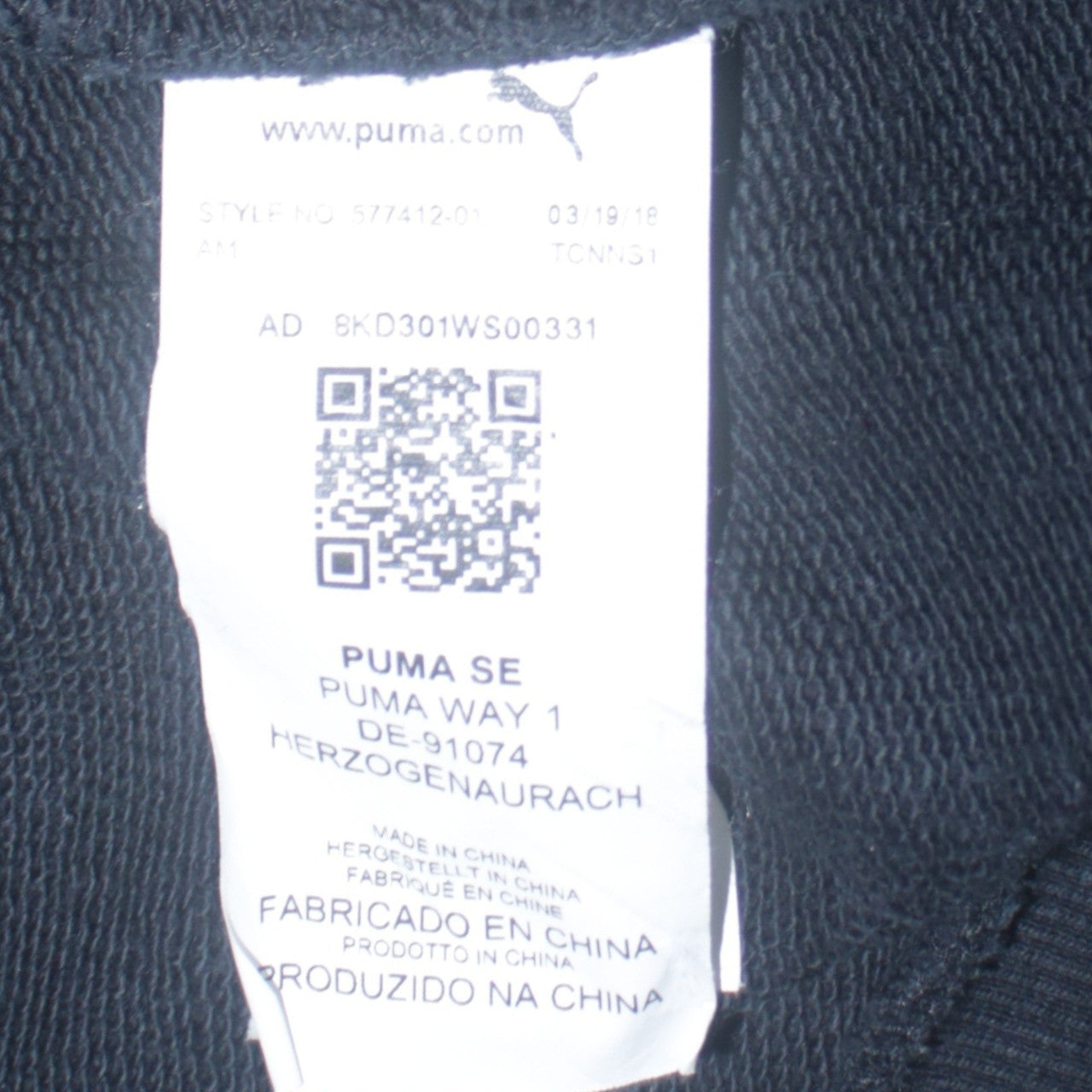 Puma Boys Black Full Zip Sweatshirt Small Classic Athletic Style
