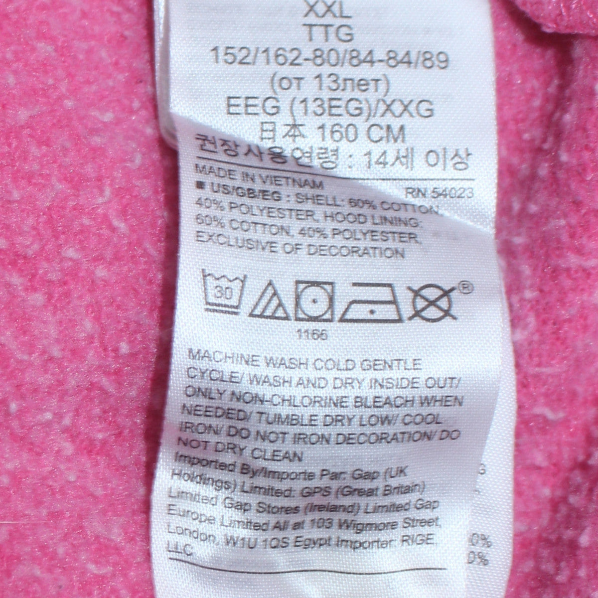 GAP Girls Pink Full Zip Hoodie Size 14-16 Years Logo Sequin Casual Sweatshirt