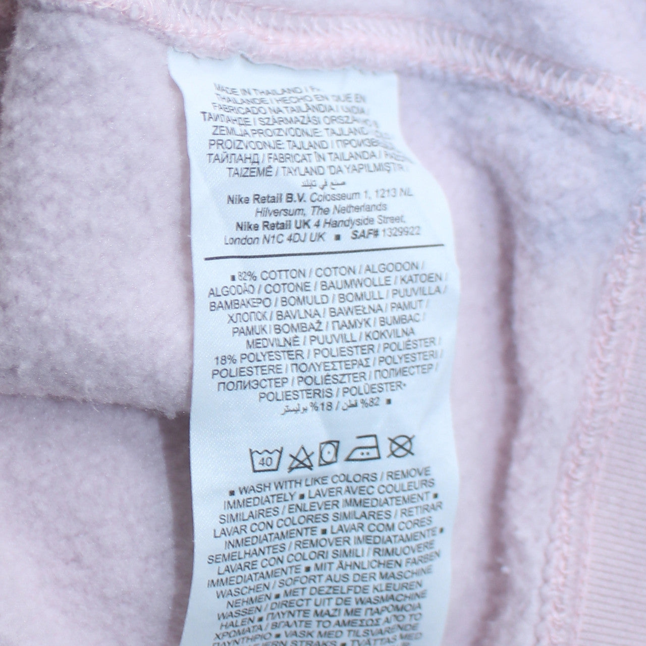 Nike Women's Pink Crew Neck Pullover Sweatshirt Size S