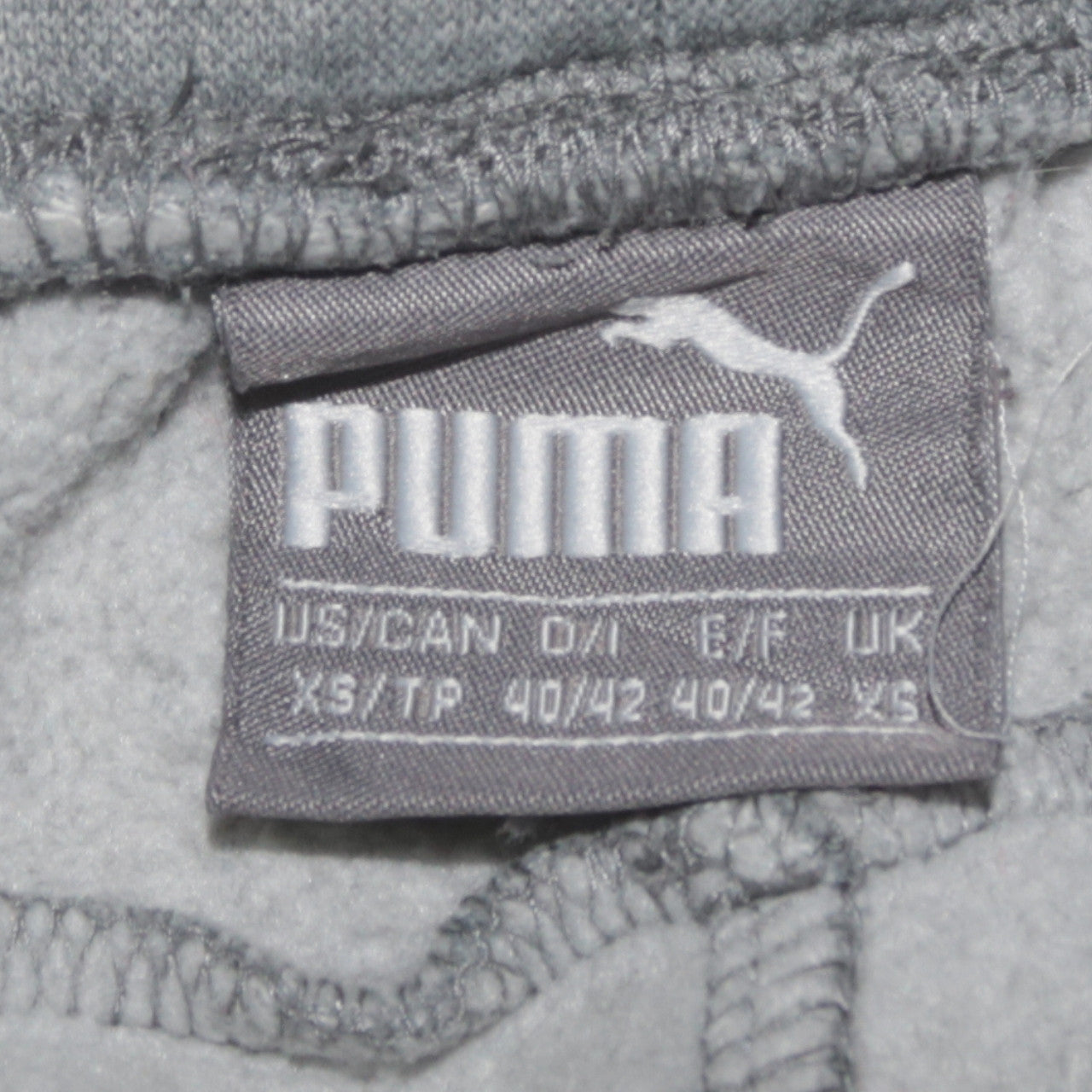Puma Men's Grey XS Jogger Sweatpants Regular Fit Activewear Trousers