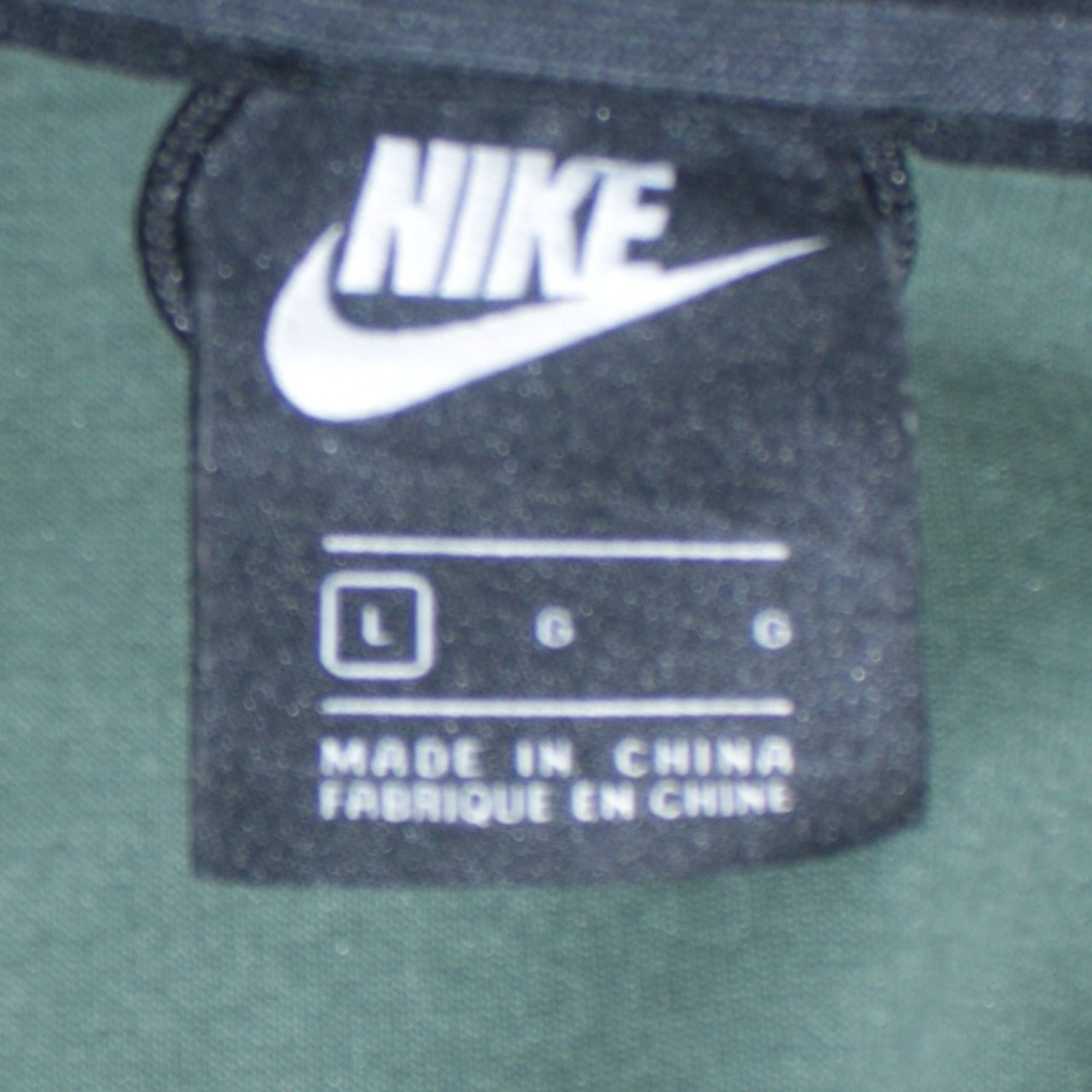Nike Mens Green Full Zip Hoodie L Regular Fit Sportswear