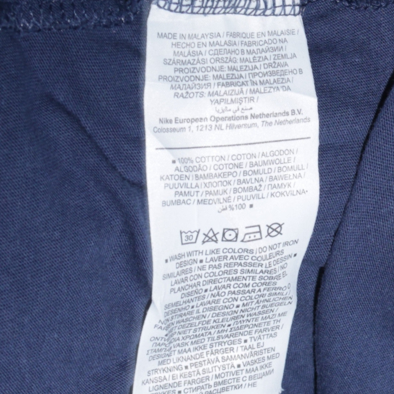 Nike Men's Blue XL Crew Neck Cotton Short Sleeve T-Shirt