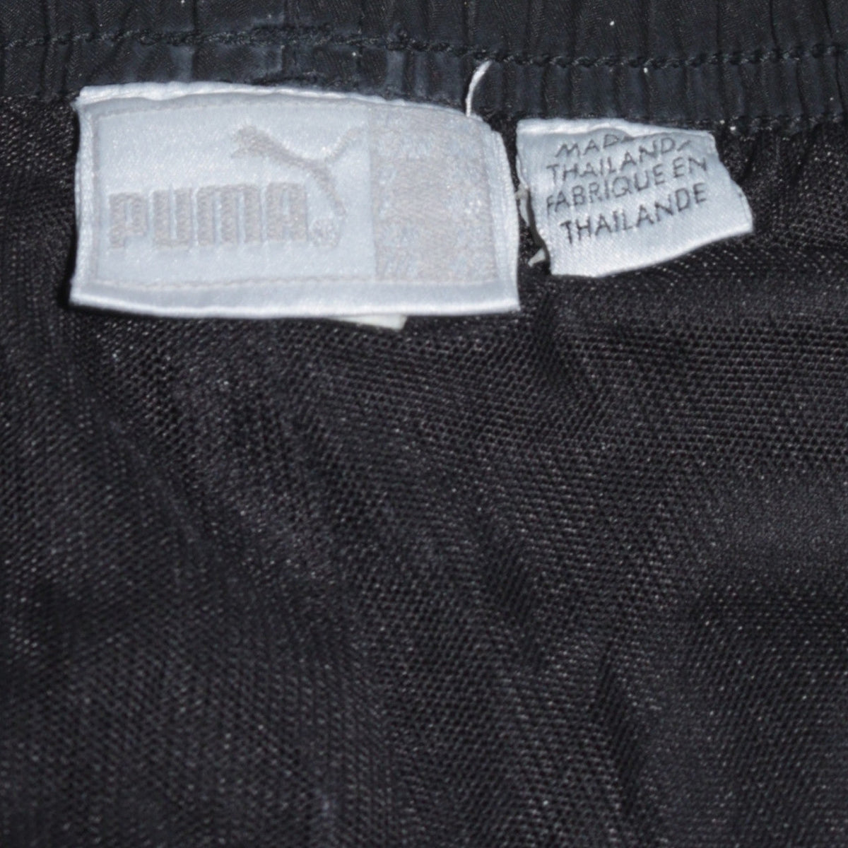 Puma Women's Black Track Pants M Activewear Trousers