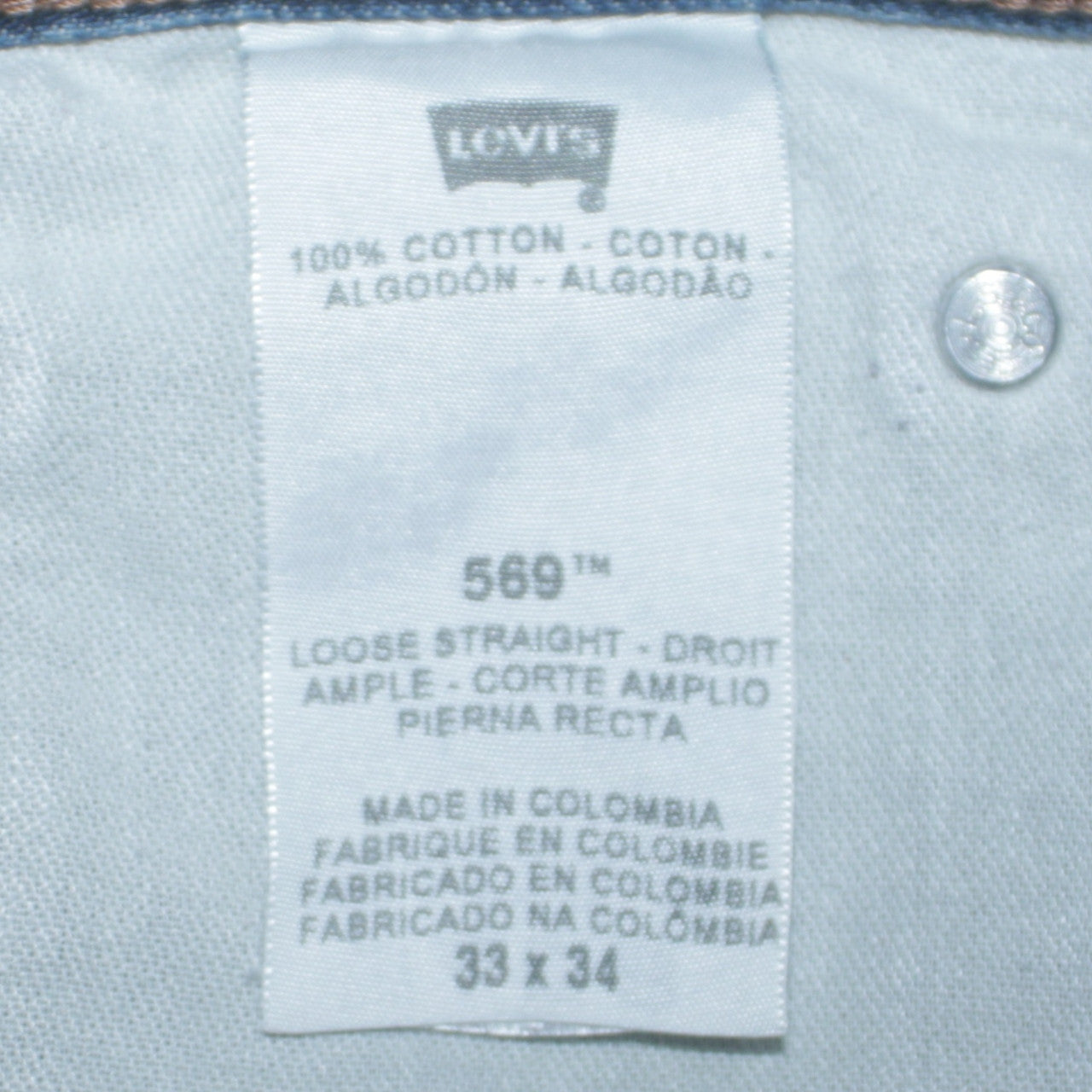 Levi's 569 Men's Blue Denim Distressed Relaxed Fit Shorts 33in