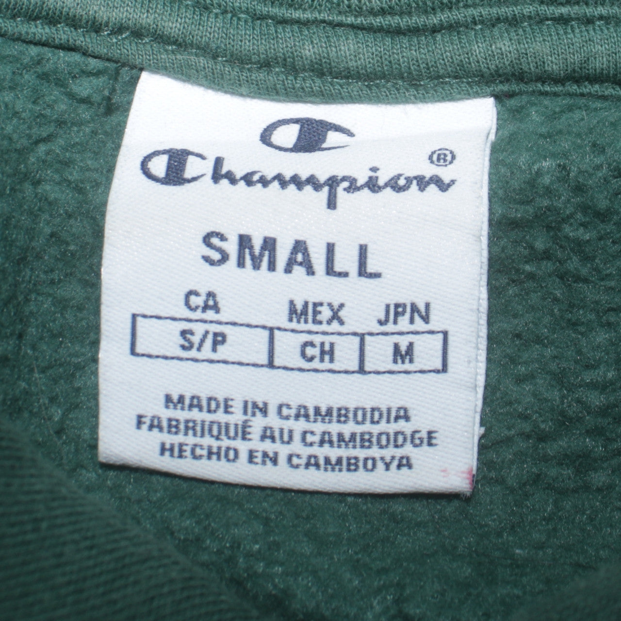 Champion Men's Green Pullover Hoodie Size S Logo Fleece Sweatshirt
