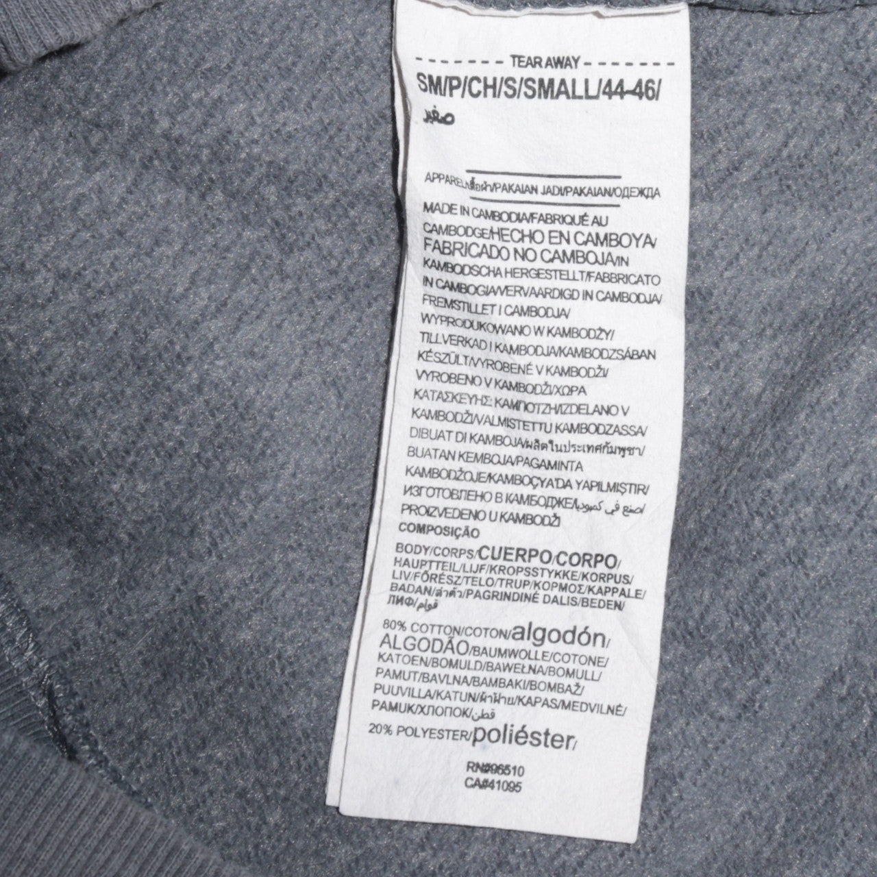 Under Armour Womens Grey Small Pullover Hoodie Loose Fit Cotton Blend