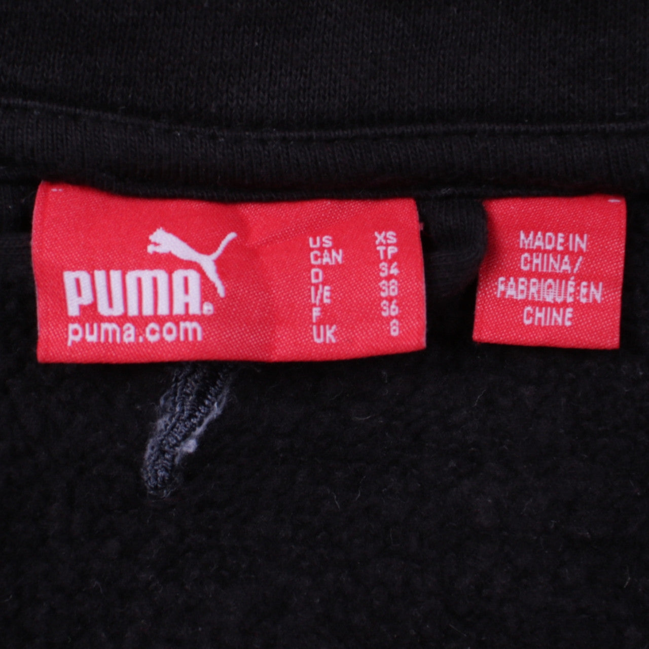 Puma Women's Black Size 8 Track Jacket Full Zip Logo Fleece