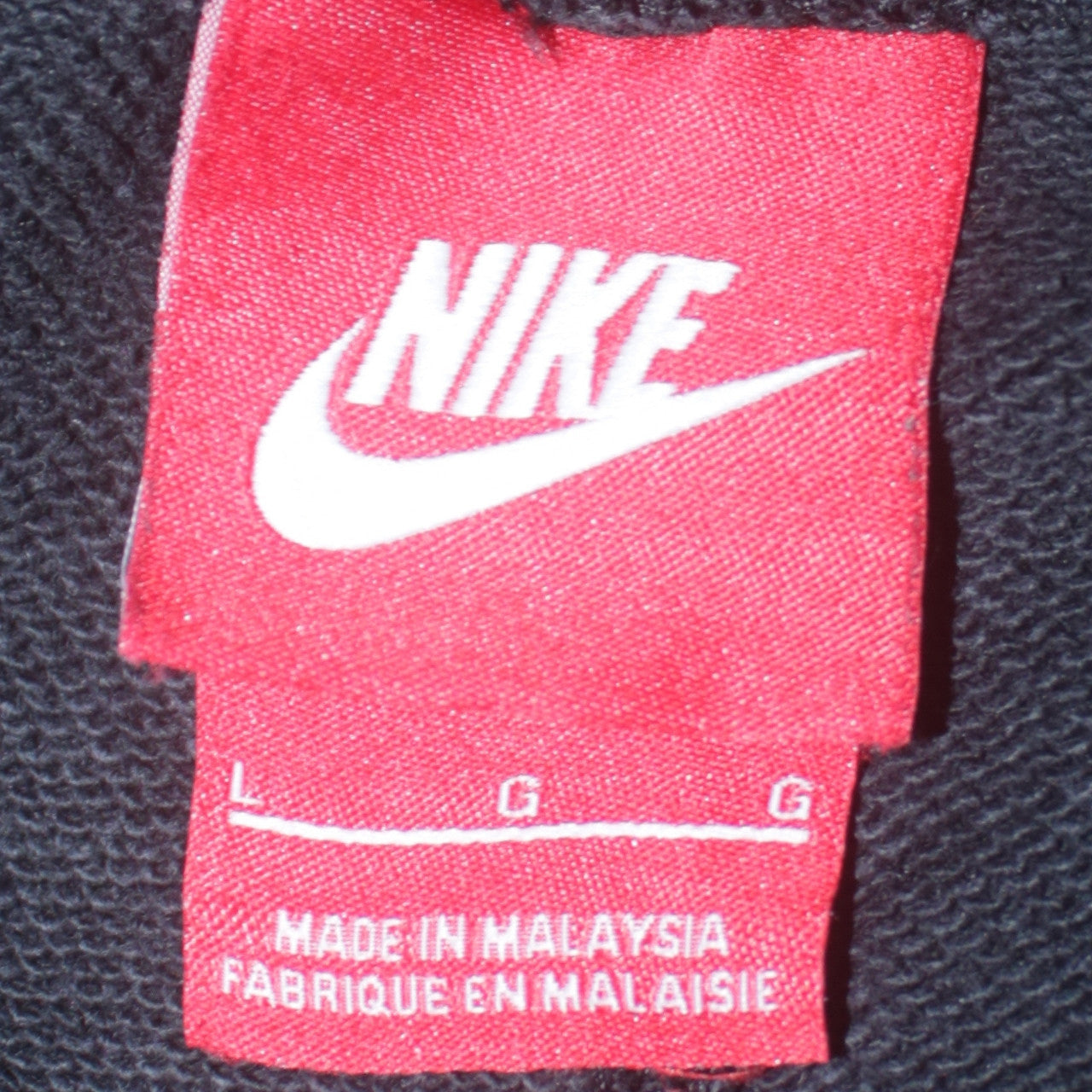Nike Womens Black Jogger Sweatpants L with Logo Print
