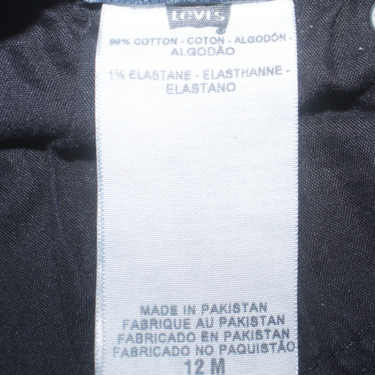 Levi's Women's Blue Mid Rise Skinny Jeans Size 12 Slim Fit Denim