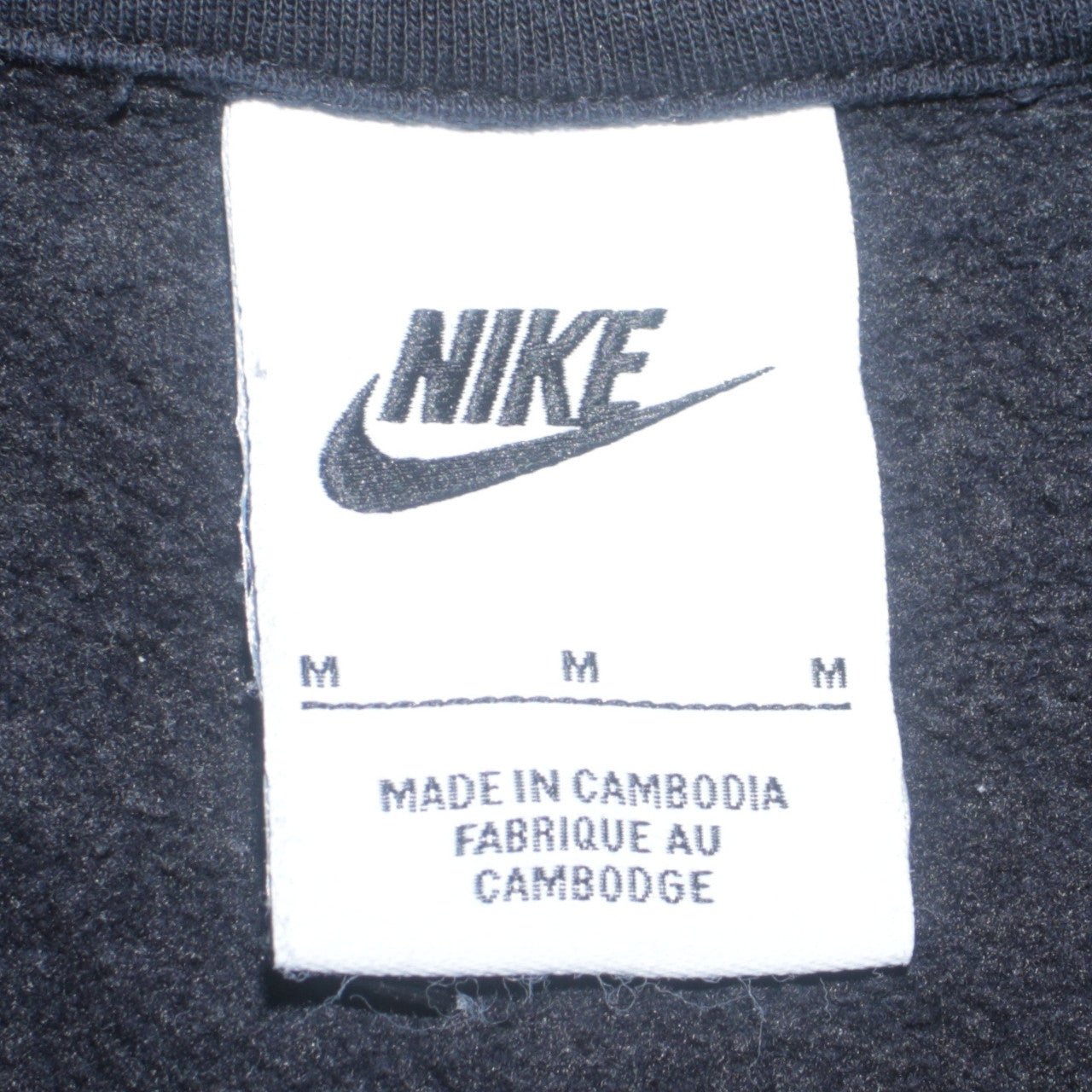 Nike Men's Black Full Zip Hoodie Medium Sportswear Fleece